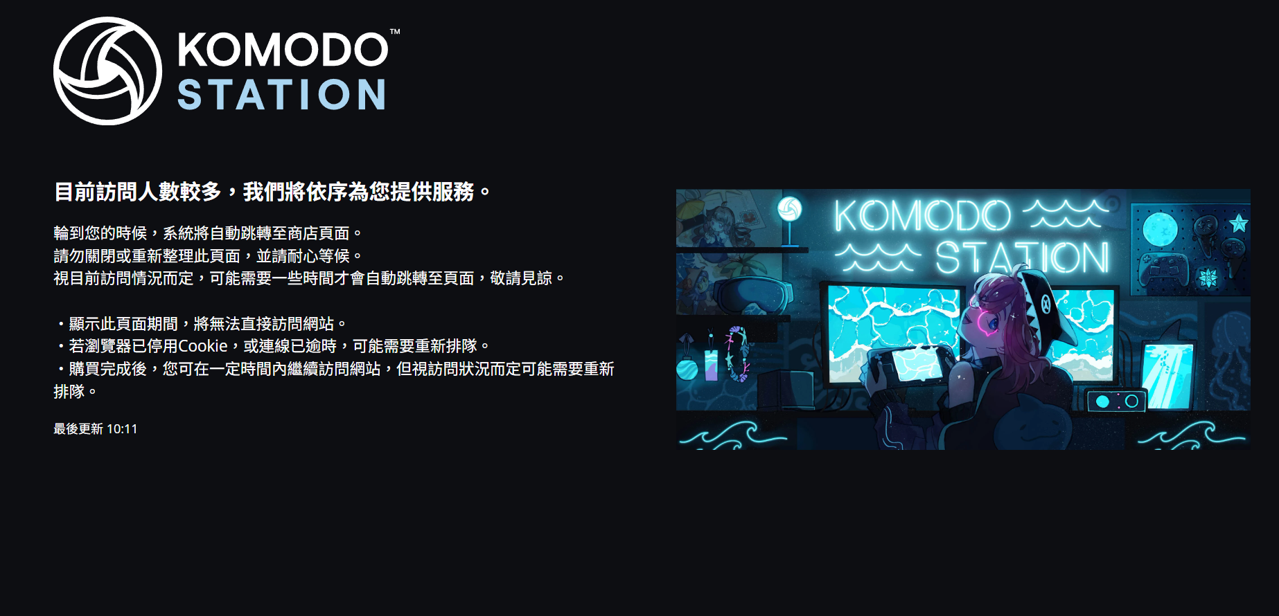 Valve 旗艦家用遊戲機「Steam Machine」正式在台港日同步上架