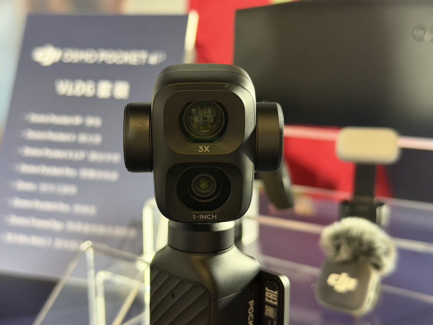口袋雲台相機戰火開打 DJI Osmo Pocket 4P台灣登場!