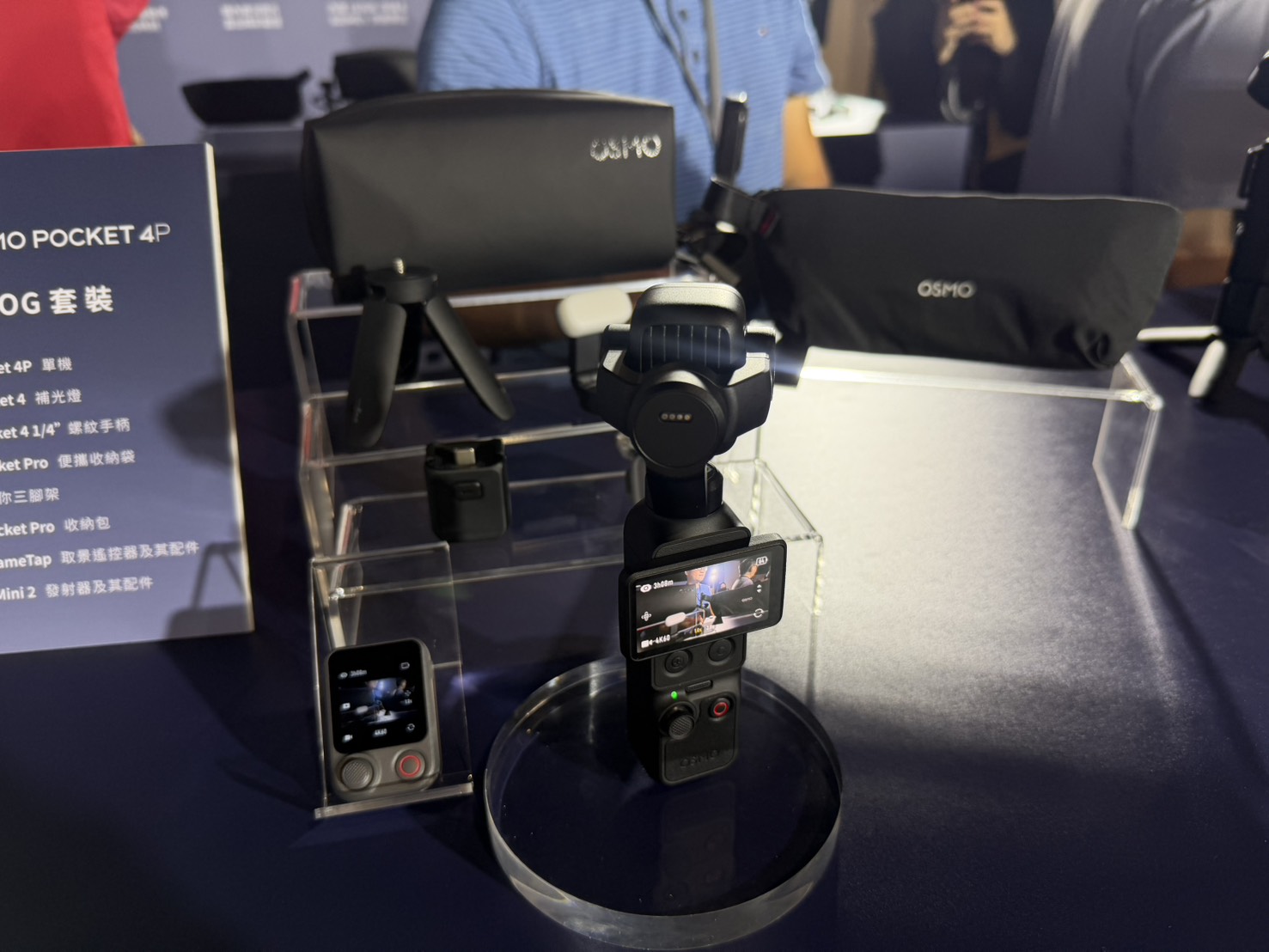 口袋雲台相機戰火開打 DJI Osmo Pocket 4P台灣登場!