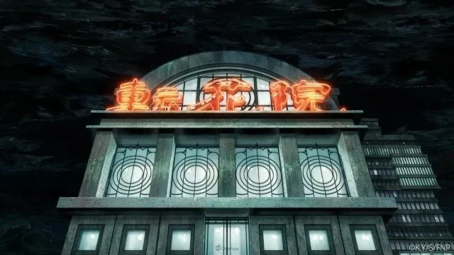 末日神作《愚者之夜》宣布改編動畫!日昇動畫 x SHAFT 聯手打造,2026 年 Netflix 平台獨家播出