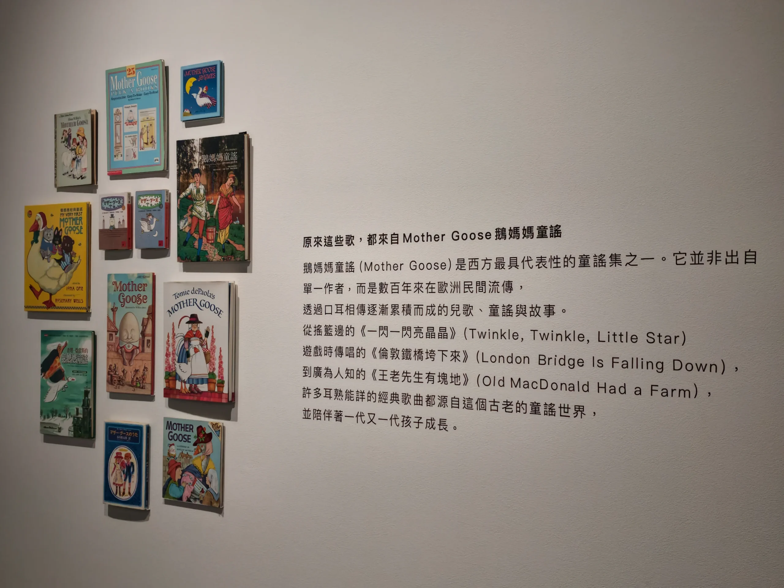 【開箱】橫跨半世紀的療癒力!日本「可愛始祖」原田治《OSAMU GOODS 50週年展》客製T恤、展覽限定商品搶先看~