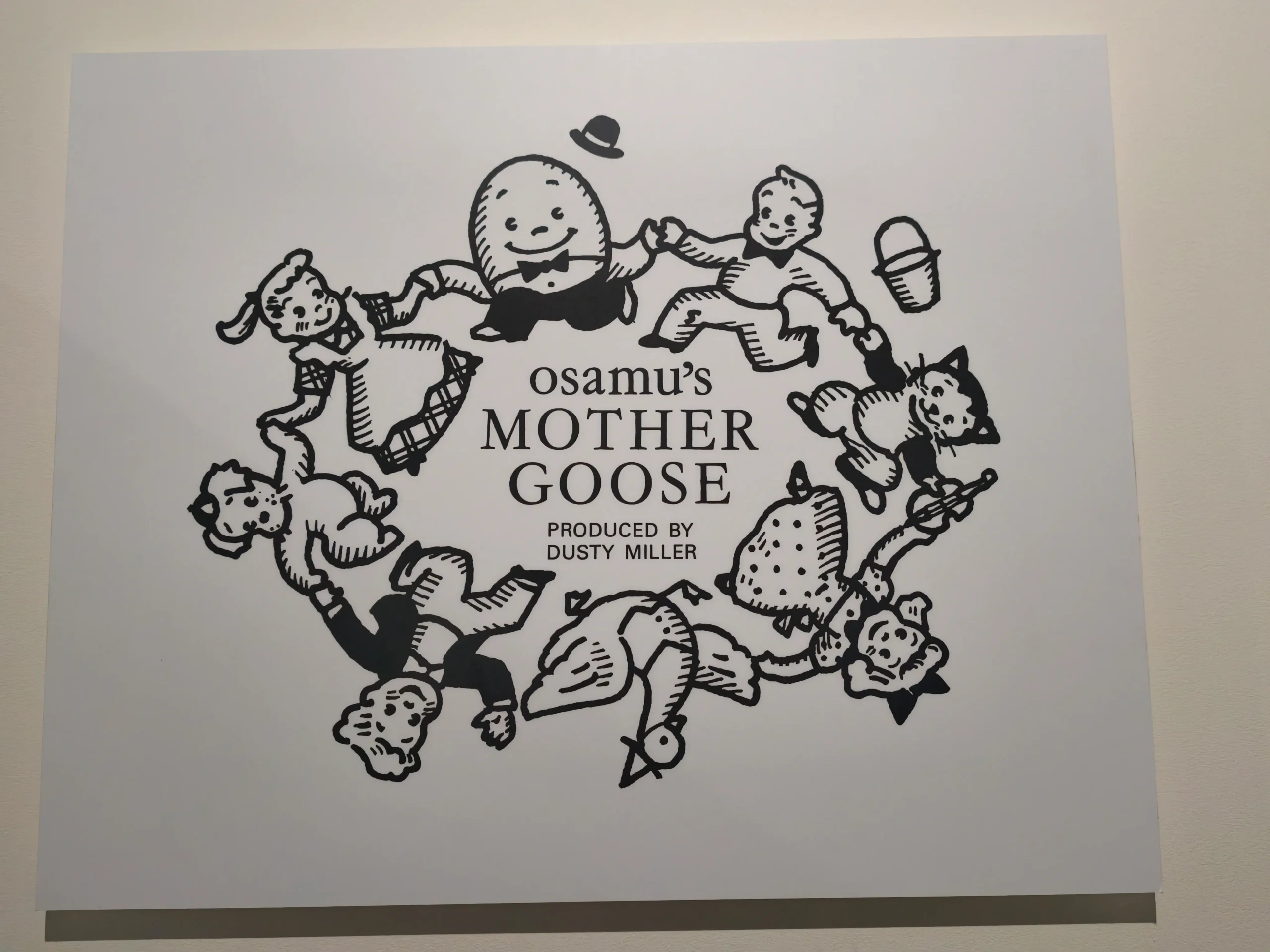 【開箱】橫跨半世紀的療癒力!日本「可愛始祖」原田治《OSAMU GOODS 50週年展》客製T恤、展覽限定商品搶先看~