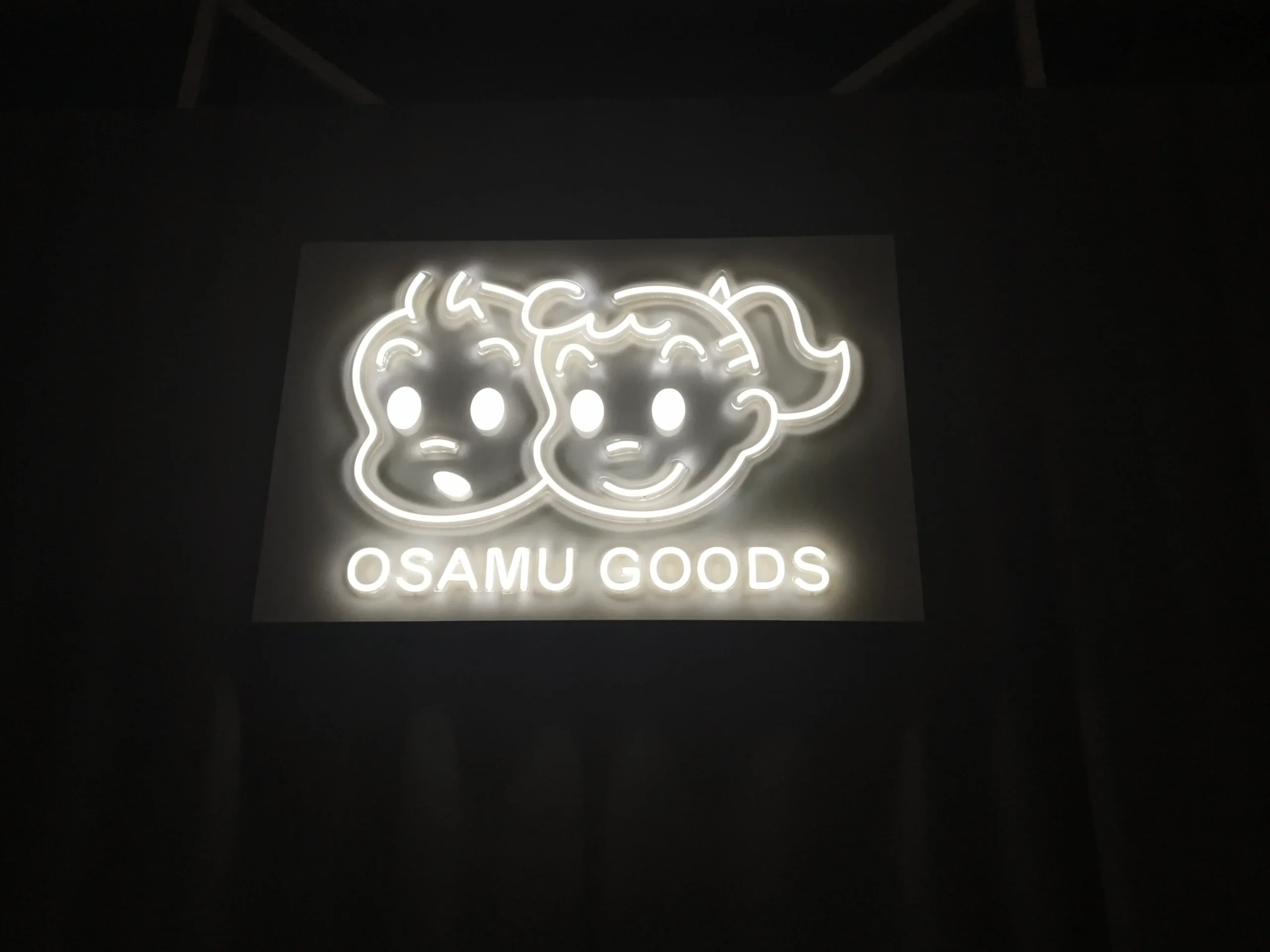 【開箱】橫跨半世紀的療癒力!日本「可愛始祖」原田治《OSAMU GOODS 50週年展》客製T恤、展覽限定商品搶先看~