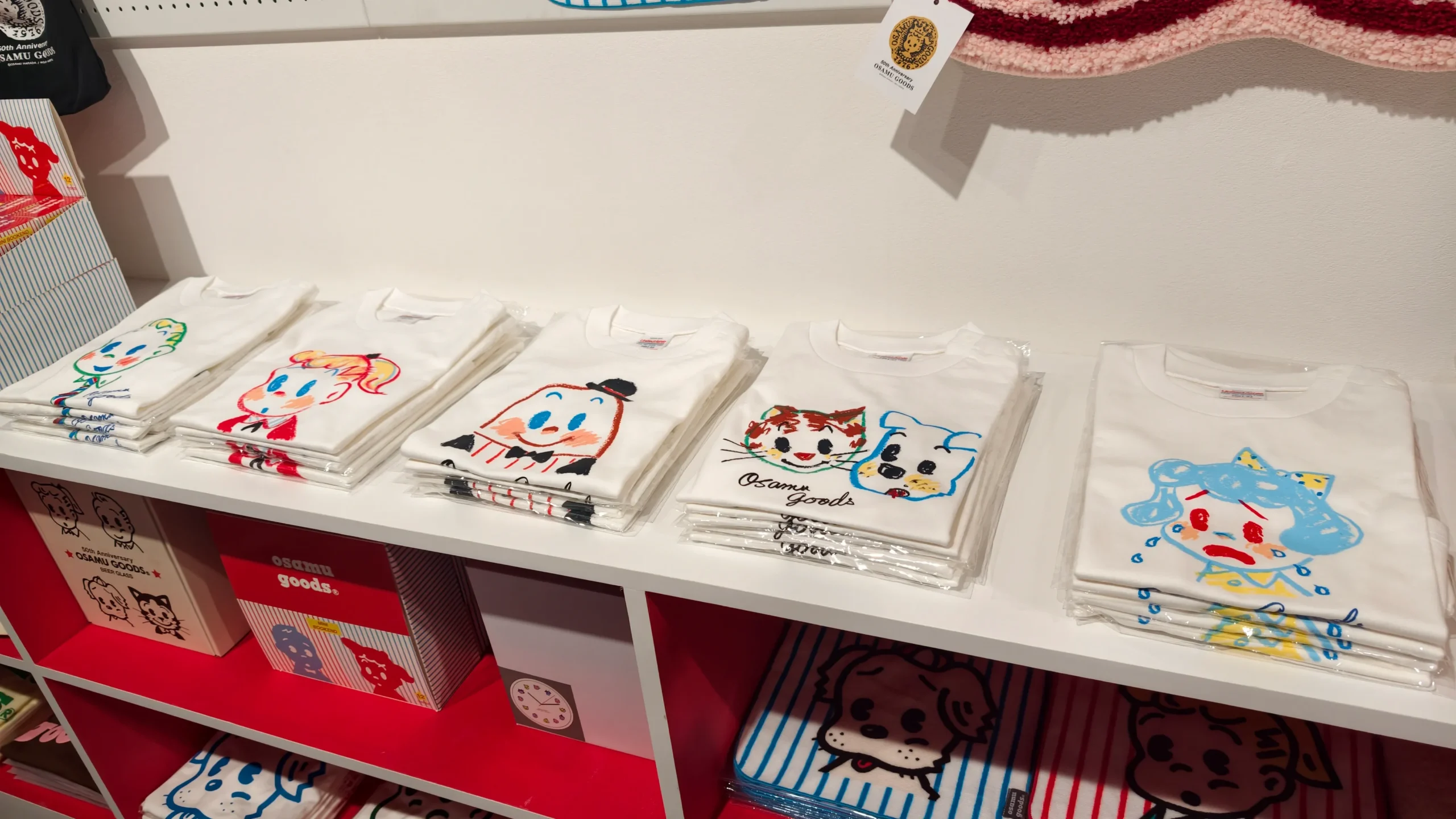 【開箱】橫跨半世紀的療癒力！日本「可愛始祖」原田治《OSAMU GOODS 50週年展》客製T恤、展覽限定商品搶先看~