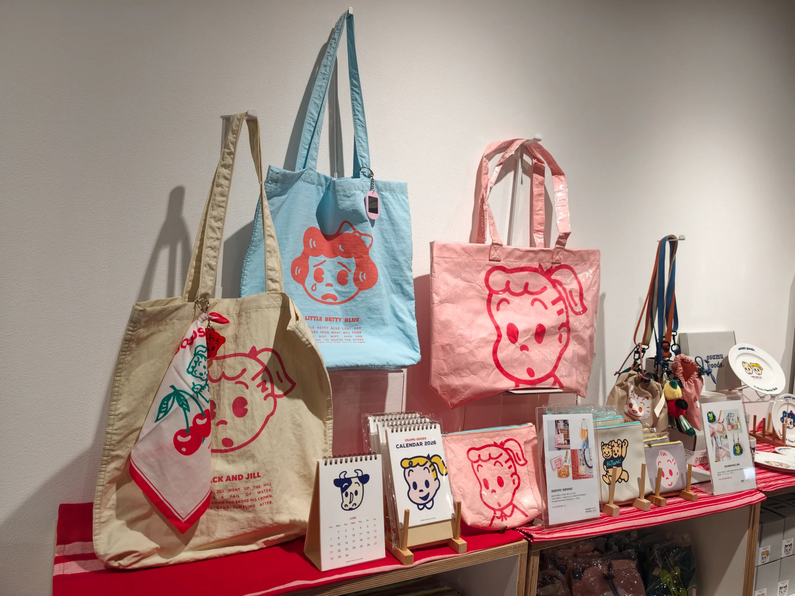 【開箱】橫跨半世紀的療癒力！日本「可愛始祖」原田治《OSAMU GOODS 50週年展》客製T恤、展覽限定商品搶先看~