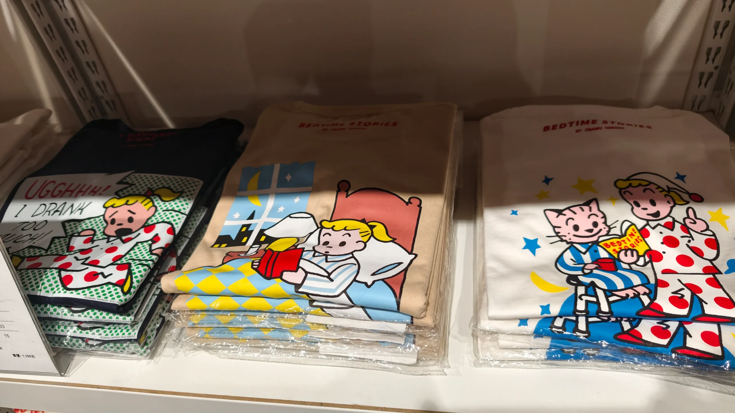 【開箱】橫跨半世紀的療癒力！日本「可愛始祖」原田治《OSAMU GOODS 50週年展》客製T恤、展覽限定商品搶先看~