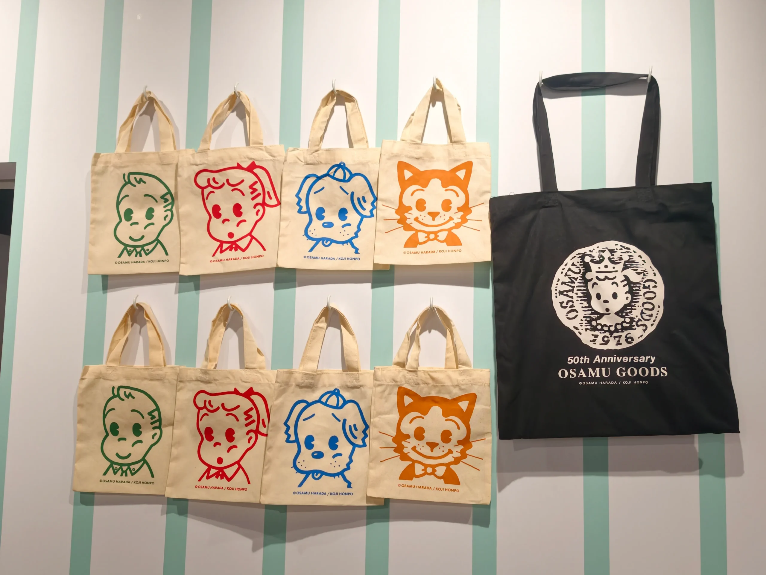 【開箱】橫跨半世紀的療癒力！日本「可愛始祖」原田治《OSAMU GOODS 50週年展》客製T恤、展覽限定商品搶先看~
