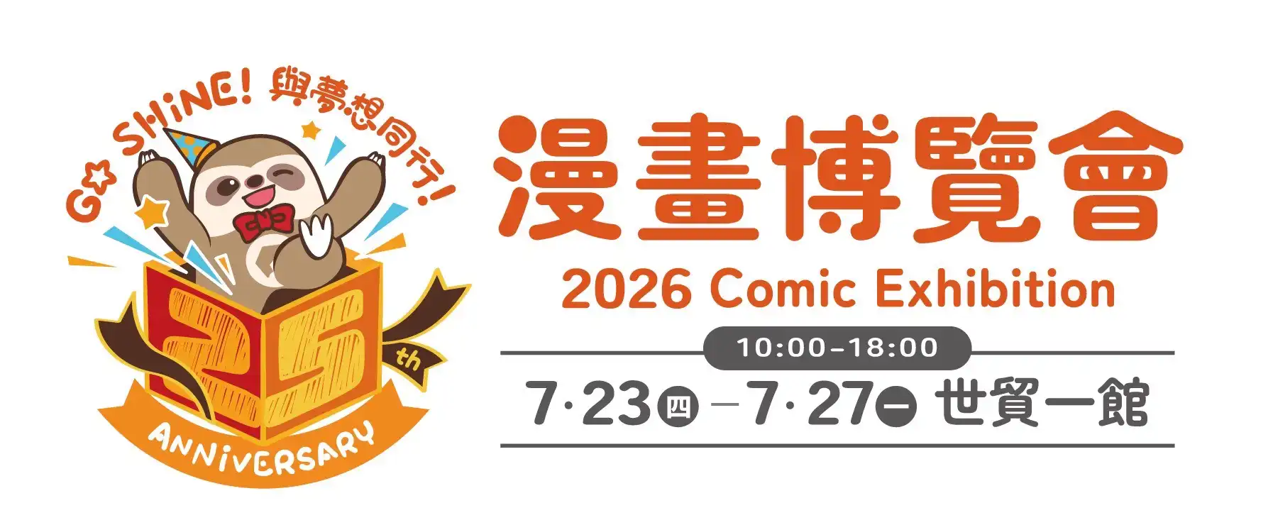 角川 24