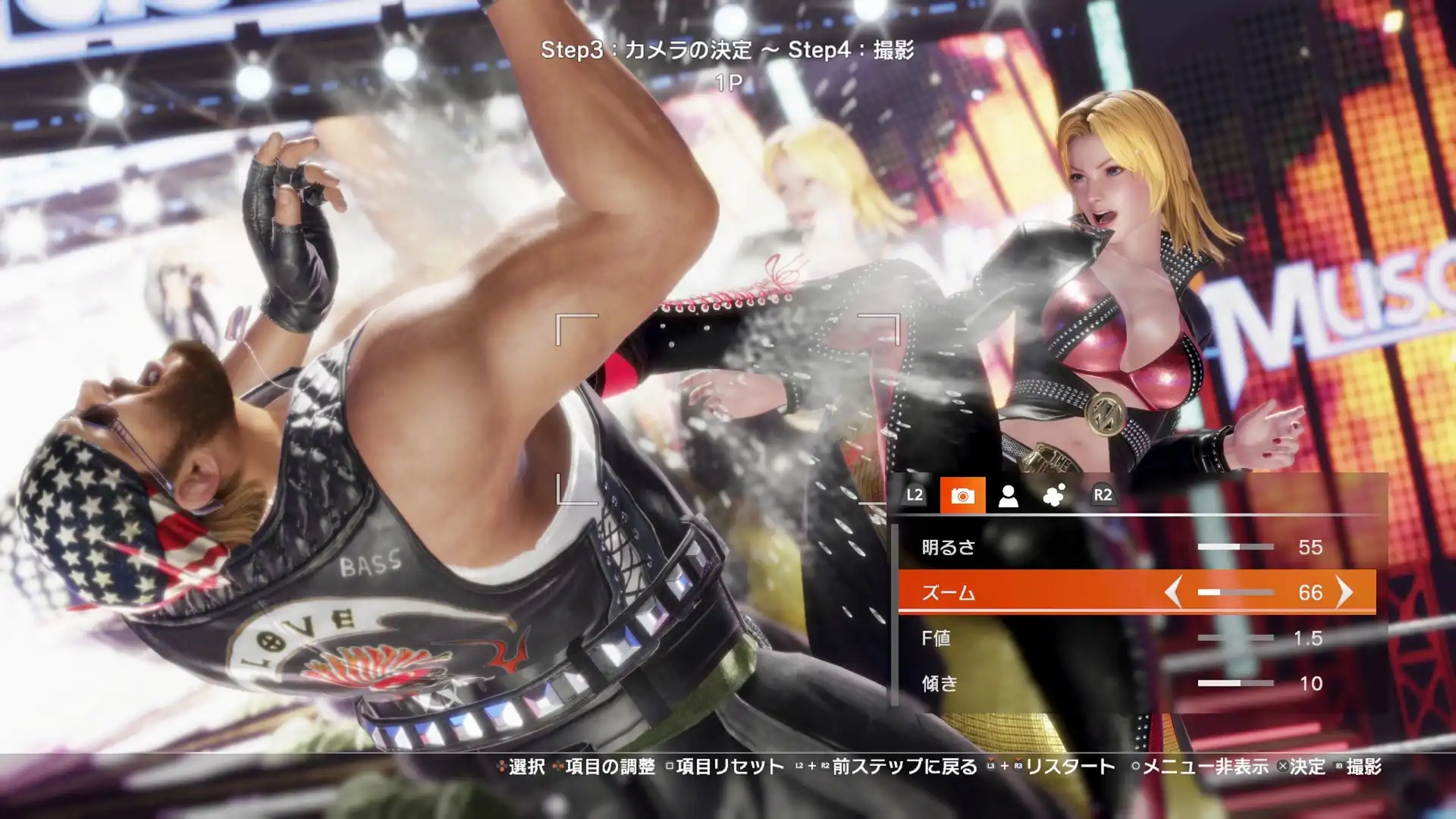 『DEAD OR ALIVE 6 Last Round』今日發布一般版、基本免費版＆公開上市宣傳影片！～首次公開新角色「MINATO」的情報～