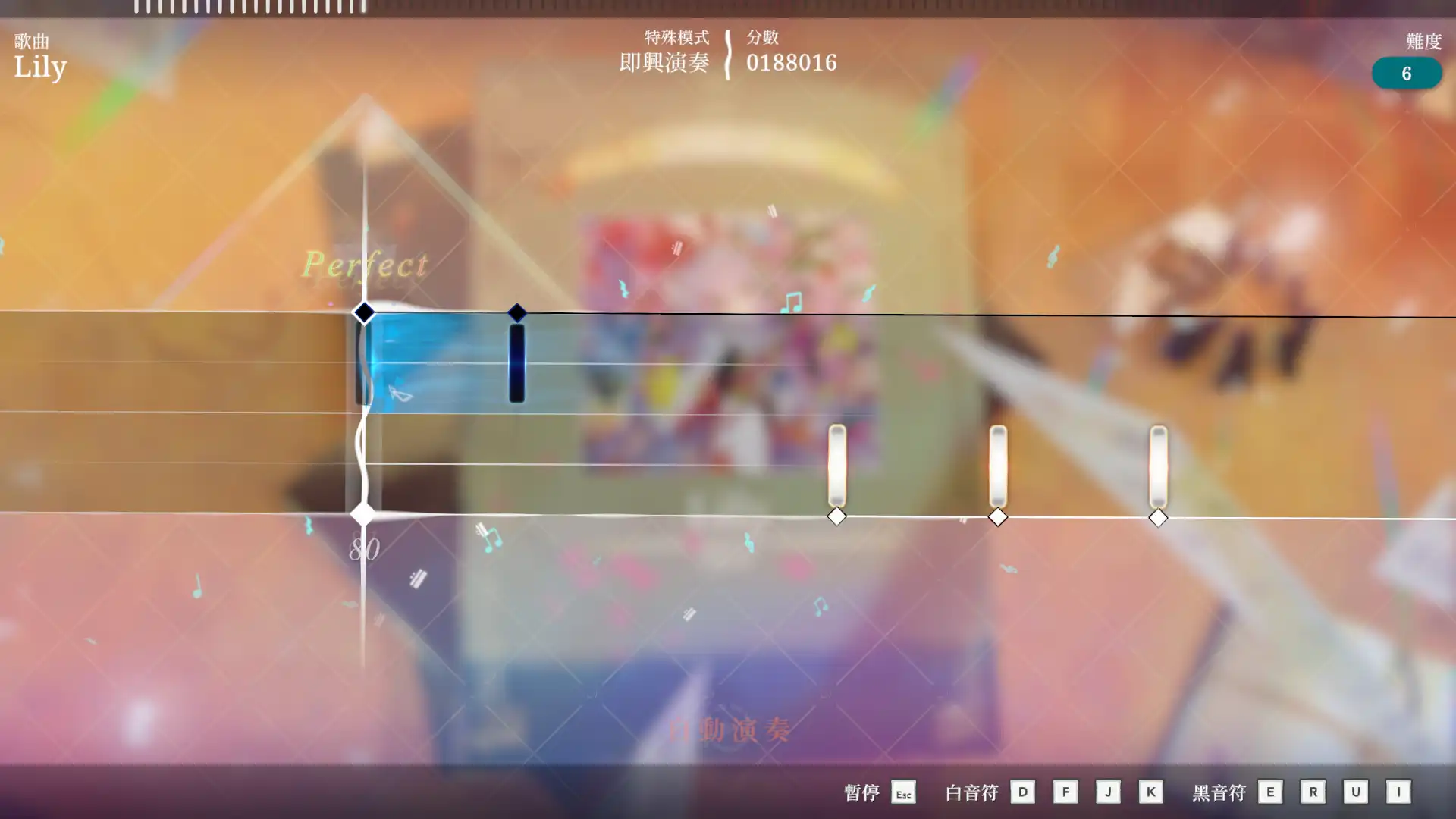 命運譜成的旋律，節奏×奇幻新作《Lily Fantasia 莉莉幻想曲》將於 7 月 30 日正式發售！