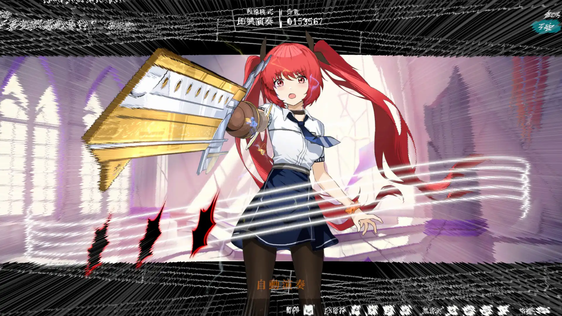 命運譜成的旋律，節奏×奇幻新作《Lily Fantasia 莉莉幻想曲》將於 7 月 30 日正式發售！