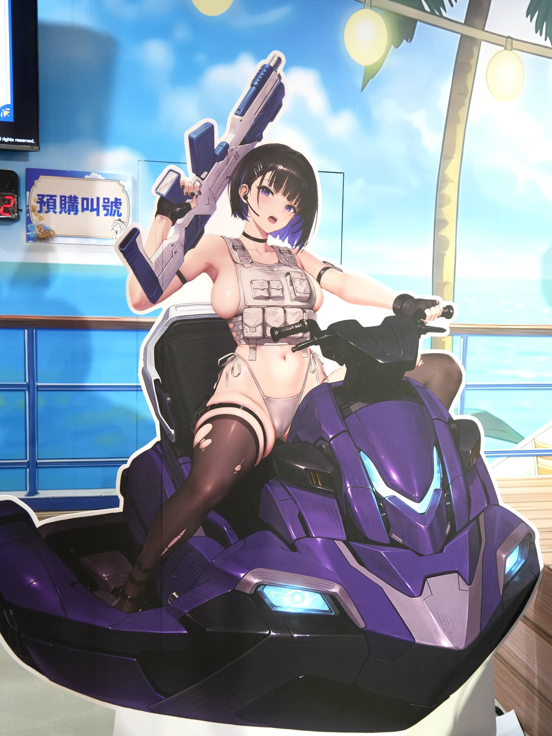 【開箱】《棕色塵埃2》三週年粉絲紀念慶典　首創「沉浸式夏日郵輪」邀請玩家登船啟航共襄盛舉