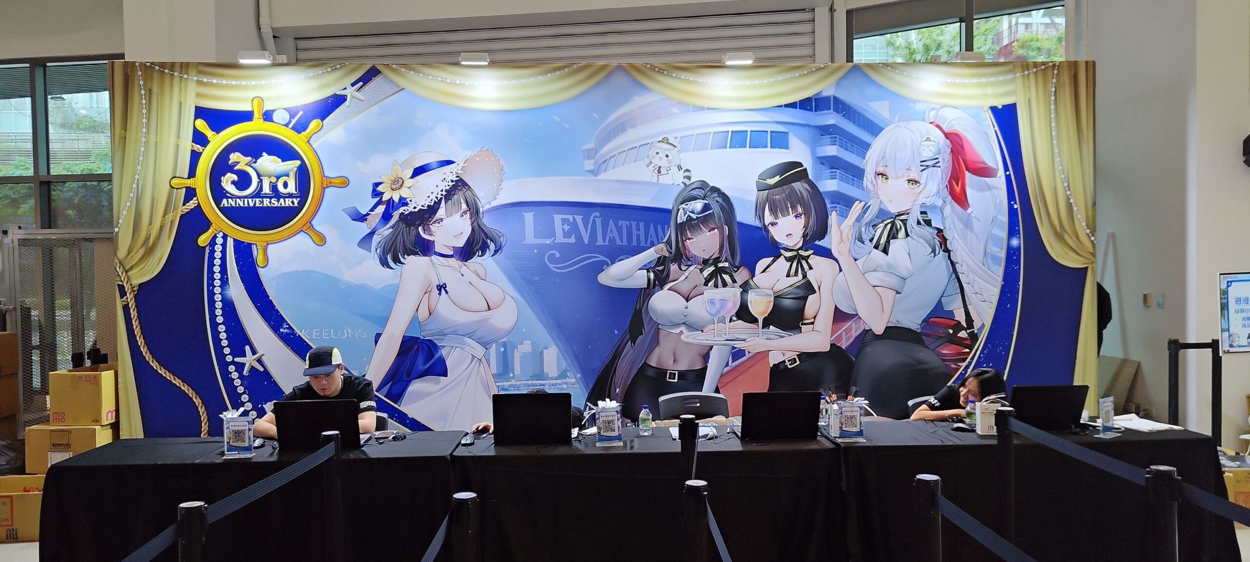 【開箱】《棕色塵埃2》三週年粉絲紀念慶典　首創「沉浸式夏日郵輪」邀請玩家登船啟航共襄盛舉