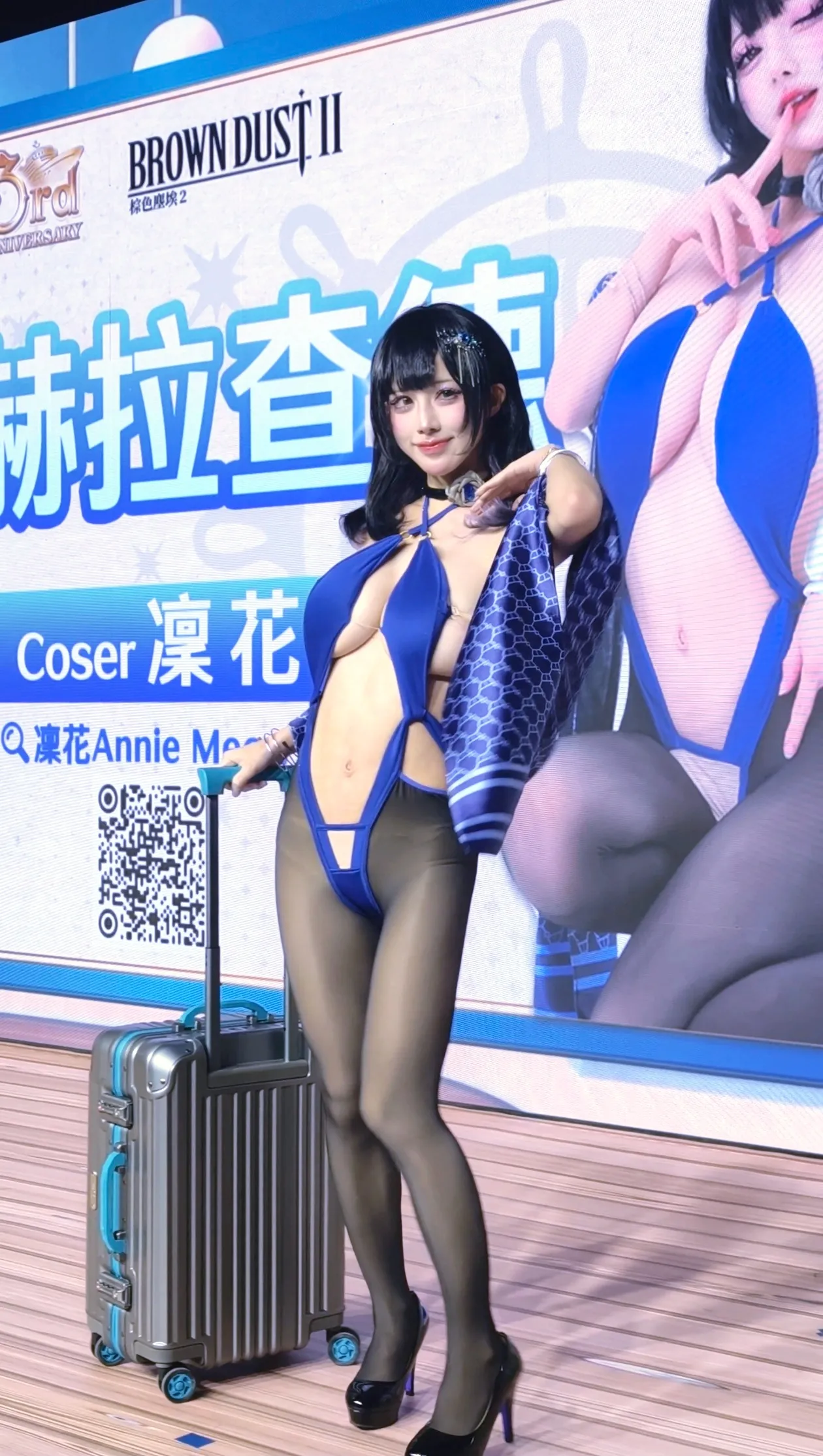 【開箱】《棕色塵埃2》三週年粉絲紀念慶典　首創「沉浸式夏日郵輪」邀請玩家登船啟航共襄盛舉