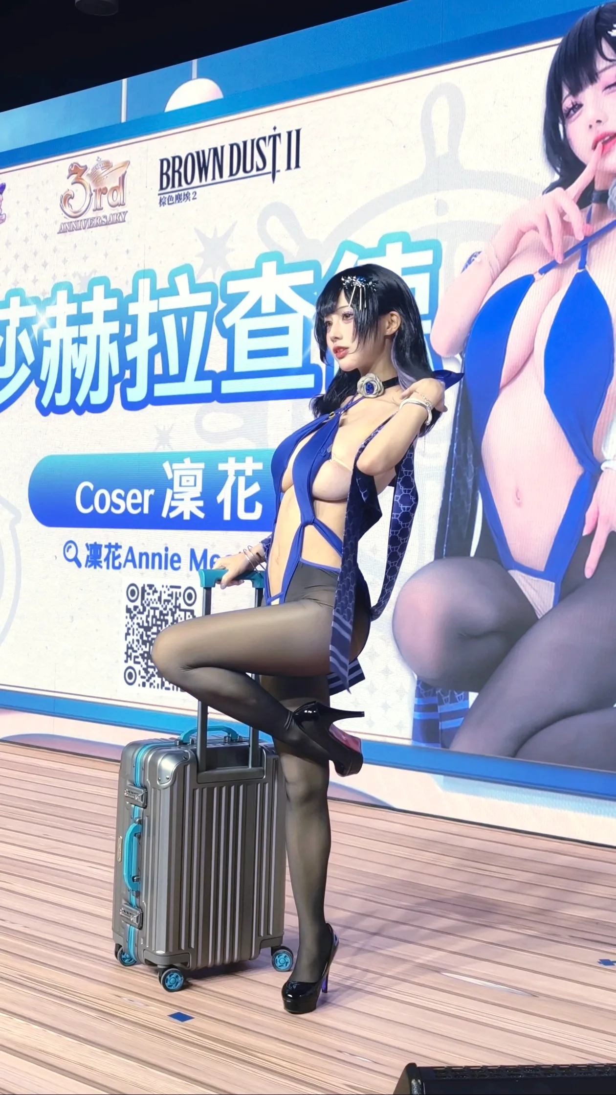 【開箱】《棕色塵埃2》三週年粉絲紀念慶典　首創「沉浸式夏日郵輪」邀請玩家登船啟航共襄盛舉