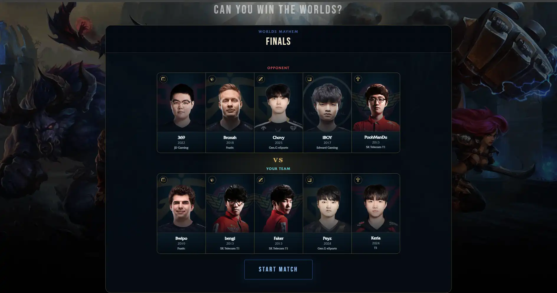 英雄聯盟 9