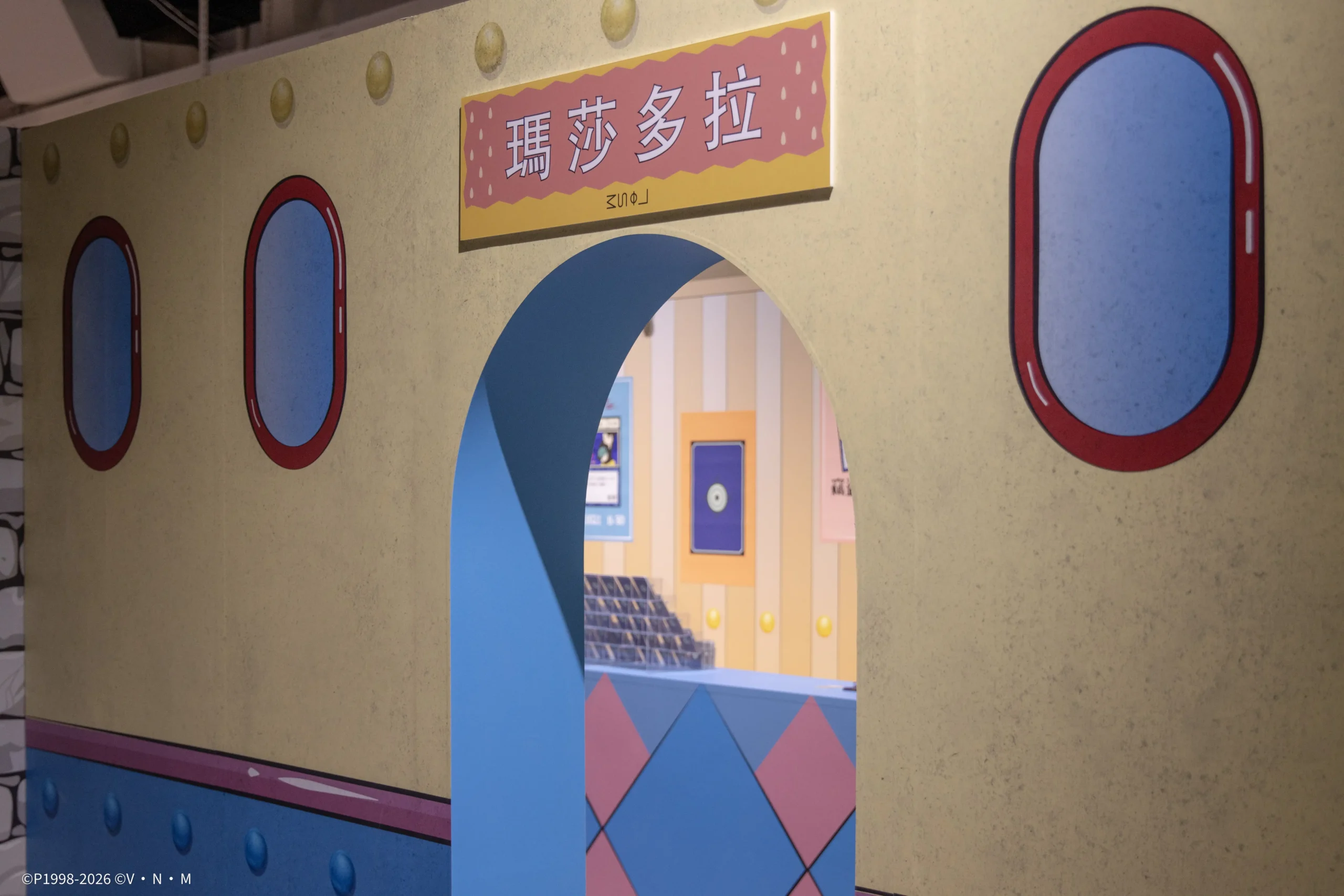 獵人集合《獵人實境解謎遊戲－貪婪之島篇 高雄站》7/1 正式開島！