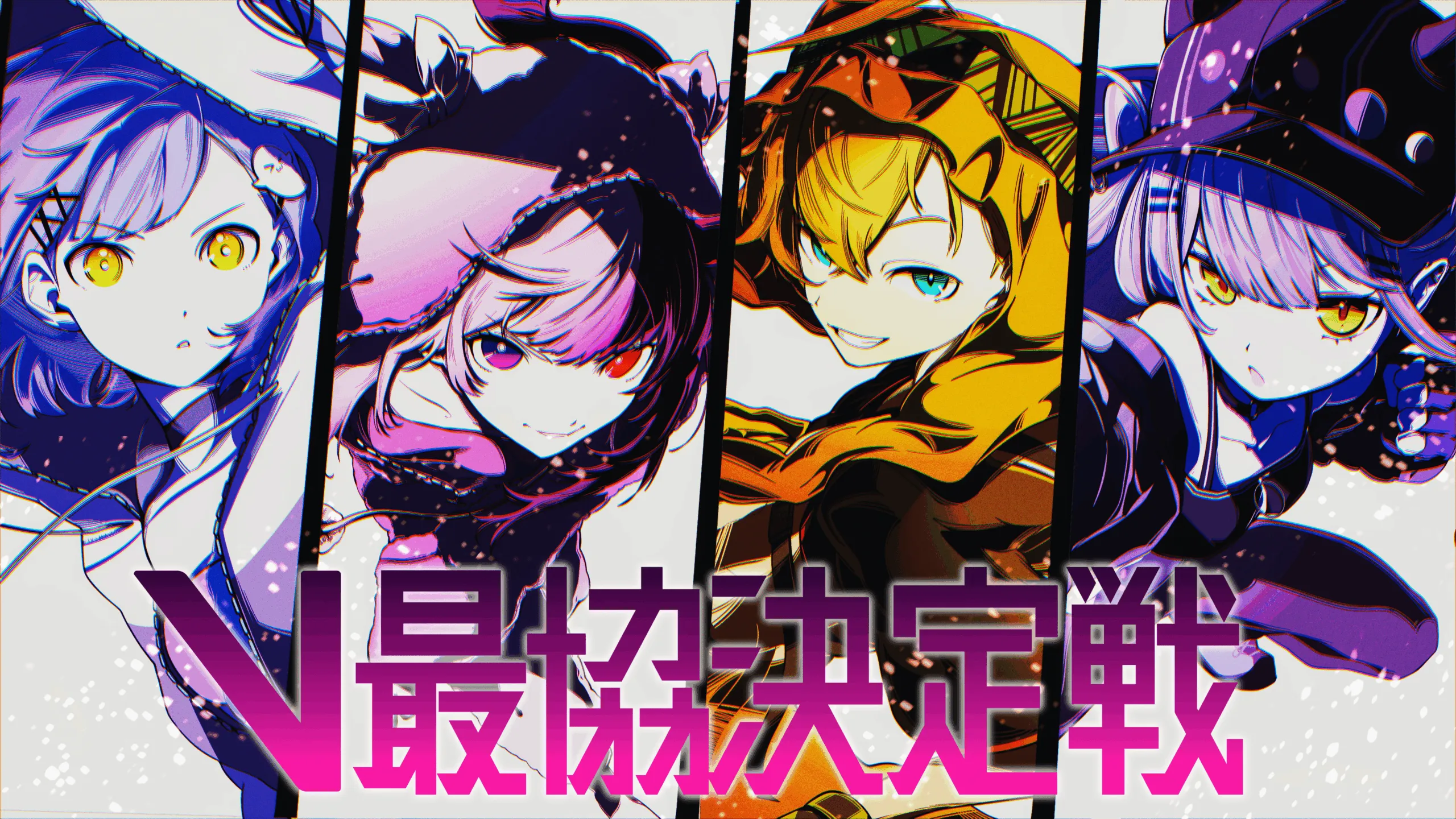 hololive VTuber 常闇永遠疑似罹患內耳疾病　月底直播、活動全面取消