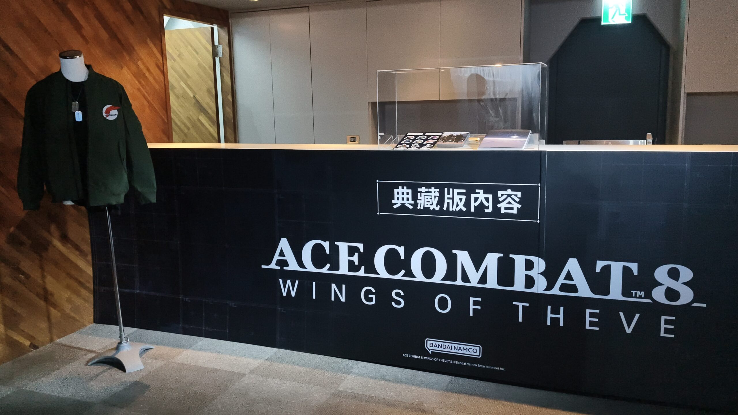 【開箱】迎接系列問世超過 30 年　《空戰奇兵 8》台北玩家體驗會盛大登場　
