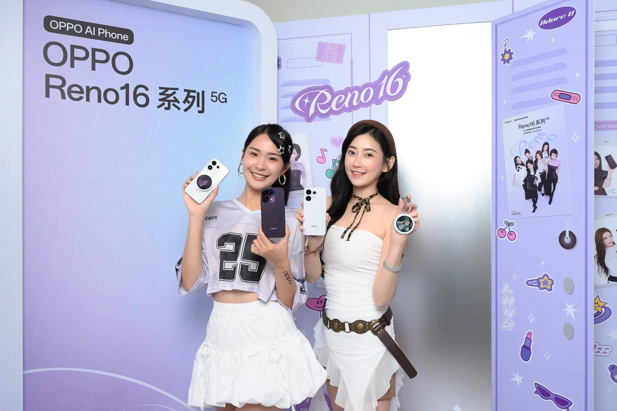 「為Z世代而生」新一代影像創作怪物 OPPO Reno16 系列登場 攜手韓團 BABYMONSTER 翻玩動態拼貼，解鎖社群潮流新玩法 智慧生態再添新兵！主動降噪耳機與柔光版平板同步開賣