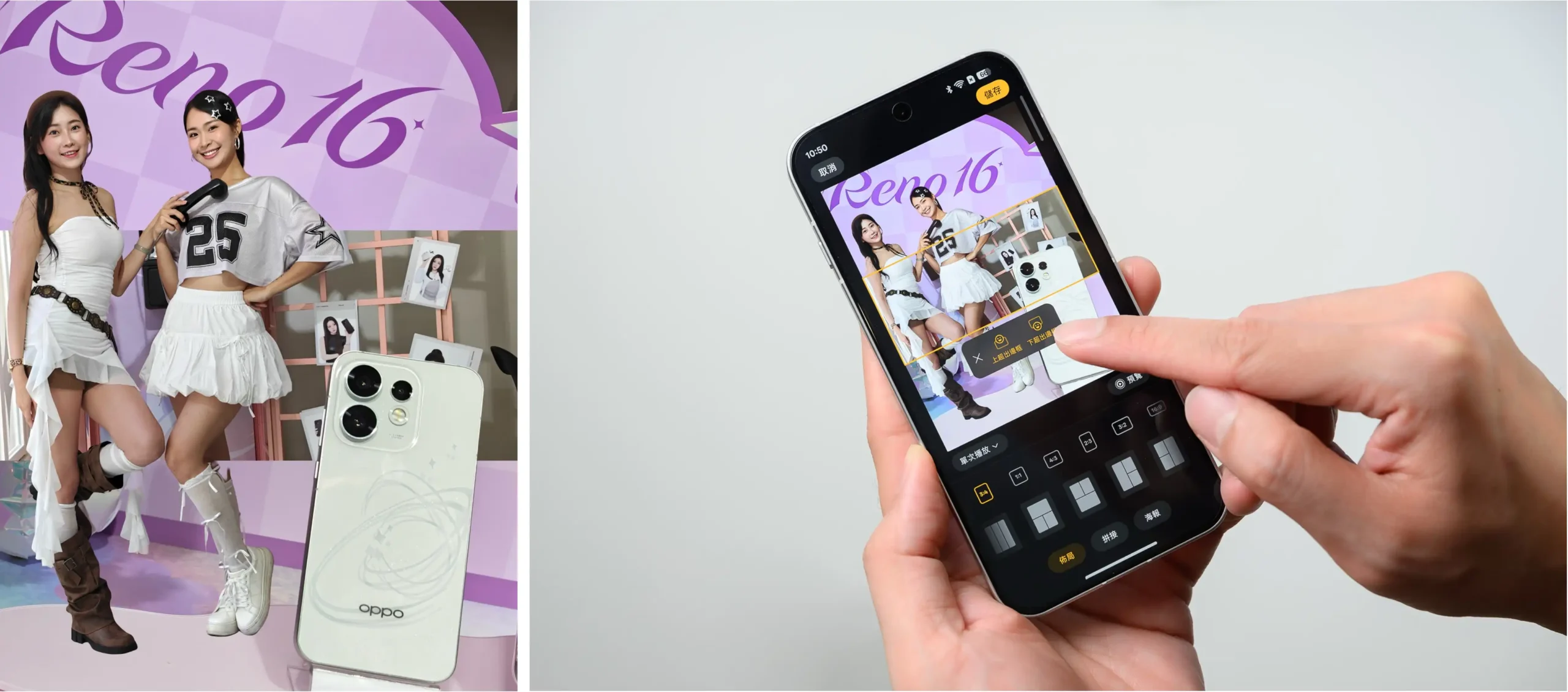 OPPO 5
