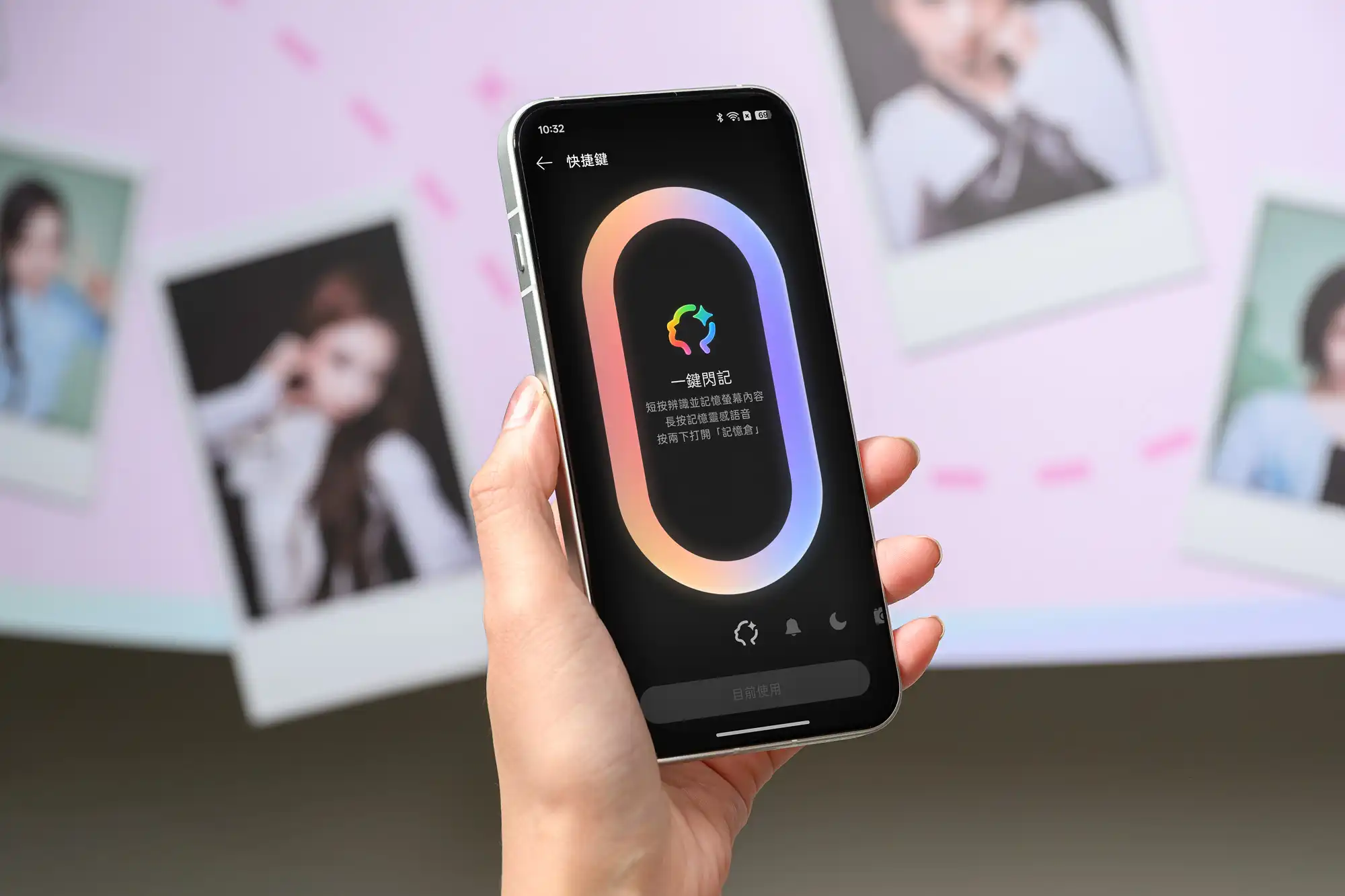 OPPO 8