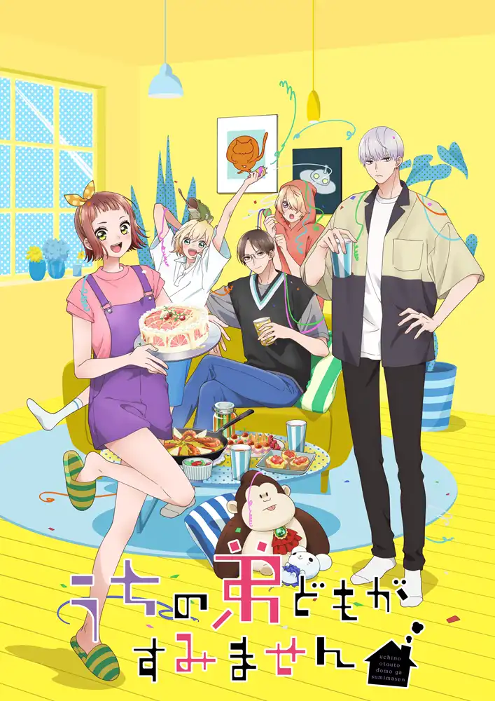 羚邦正式公開七月動畫新作陣容《盜墓王》、《貓與龍》、《BLEACH 死神 》續作 多部人氣作品領軍打開動畫七月戰場，話題新番一次看