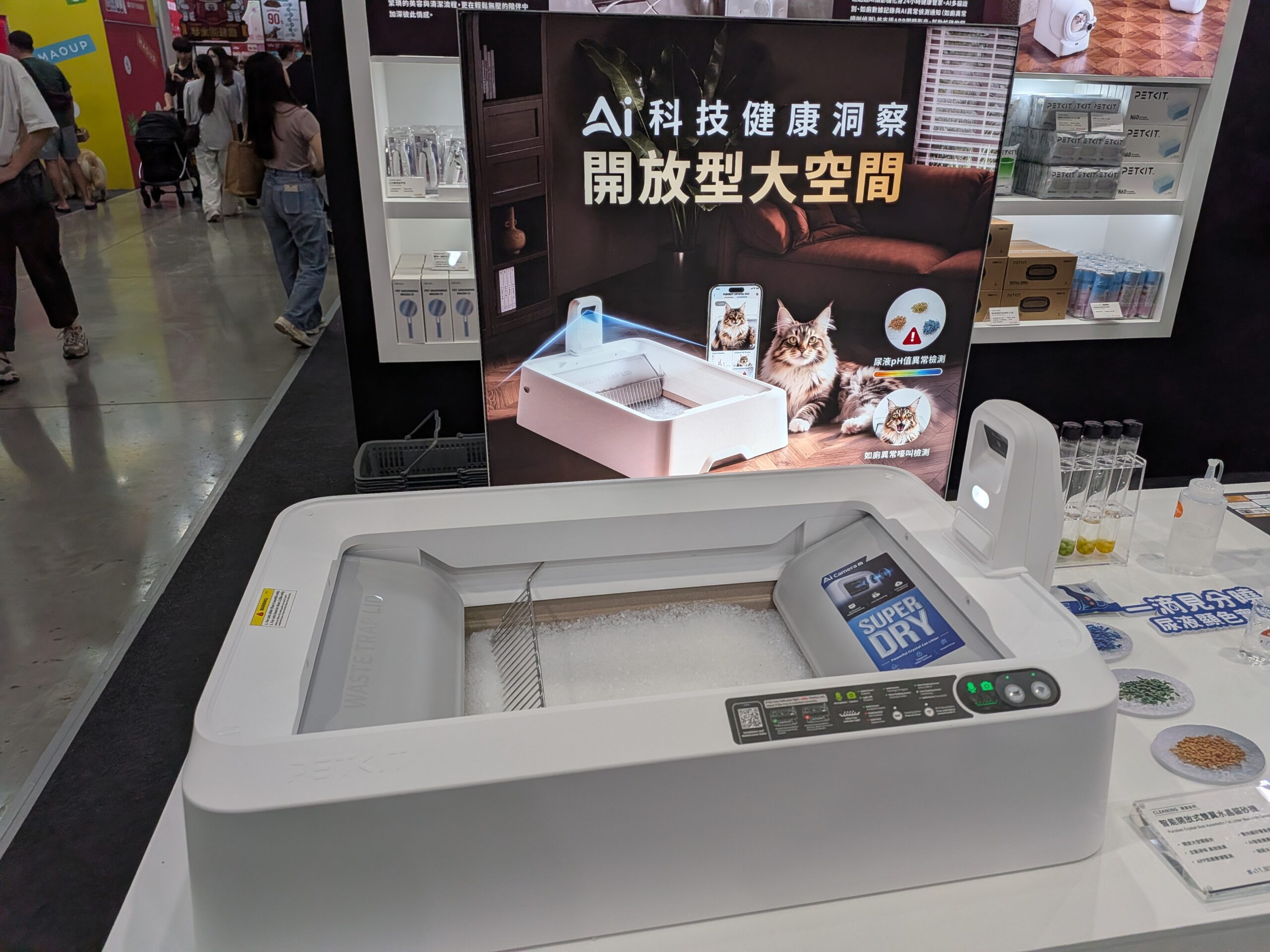 毛孩不會說不舒服!聯合東方智能寵物艙+AI貓砂機「從呼吸到尿液」全都幫你盯