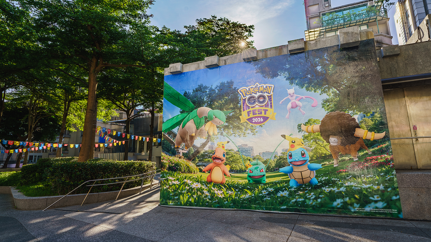 「Pokémon GO Fest 2026：全球」7月11-12日心中山線形公園現場造景搶先看！