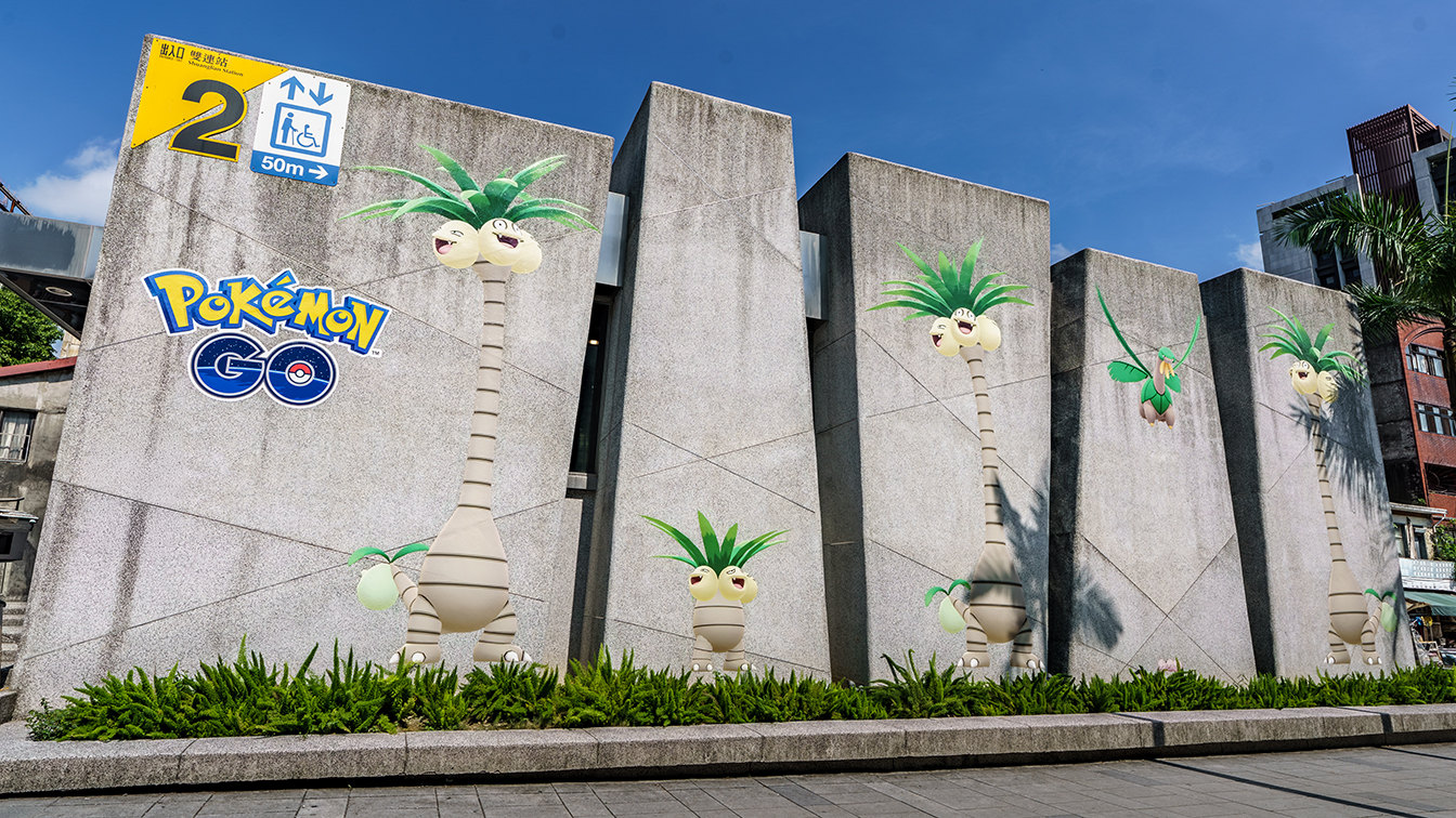 「Pokémon GO Fest 2026：全球」7月11-12日心中山線形公園現場造景搶先看！