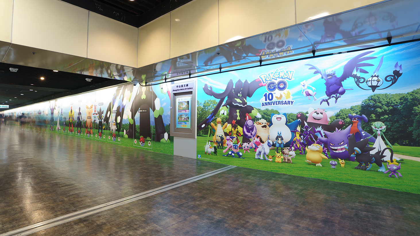 「Pokémon GO Fest 2026：全球」7月11-12日心中山線形公園現場造景搶先看！