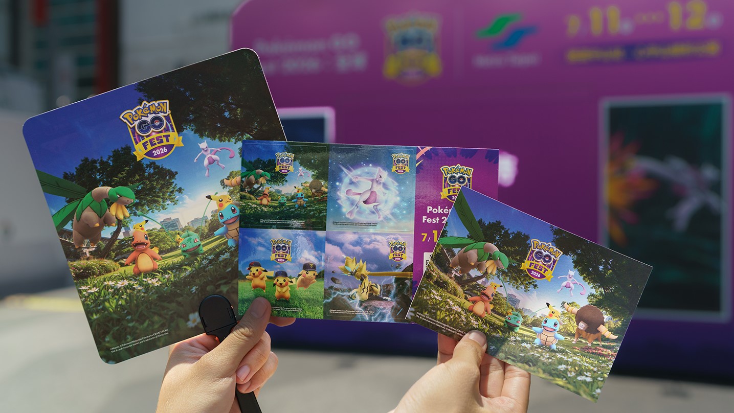 「Pokémon GO Fest 2026：全球」7月11-12日心中山線形公園現場造景搶先看！