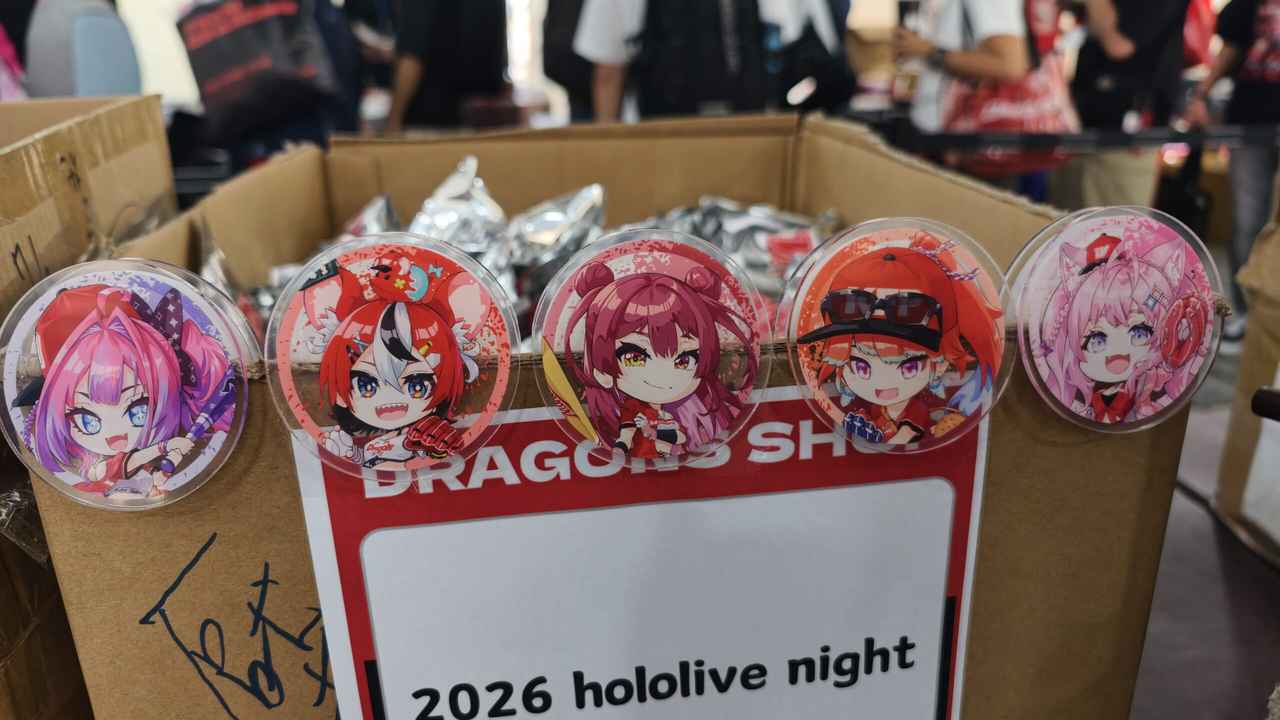 【開箱】味全龍 hololive Night 主題日再度登場　超逗趣熊瑪琳精彩開球不能錯過！