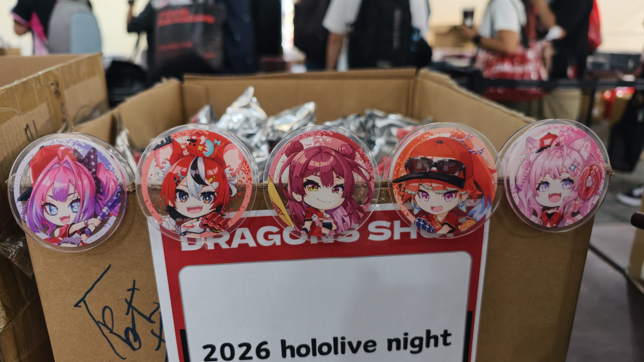 【開箱】味全龍 hololive Night 主題日再度登場　超逗趣熊瑪琳精彩開球不能錯過！
