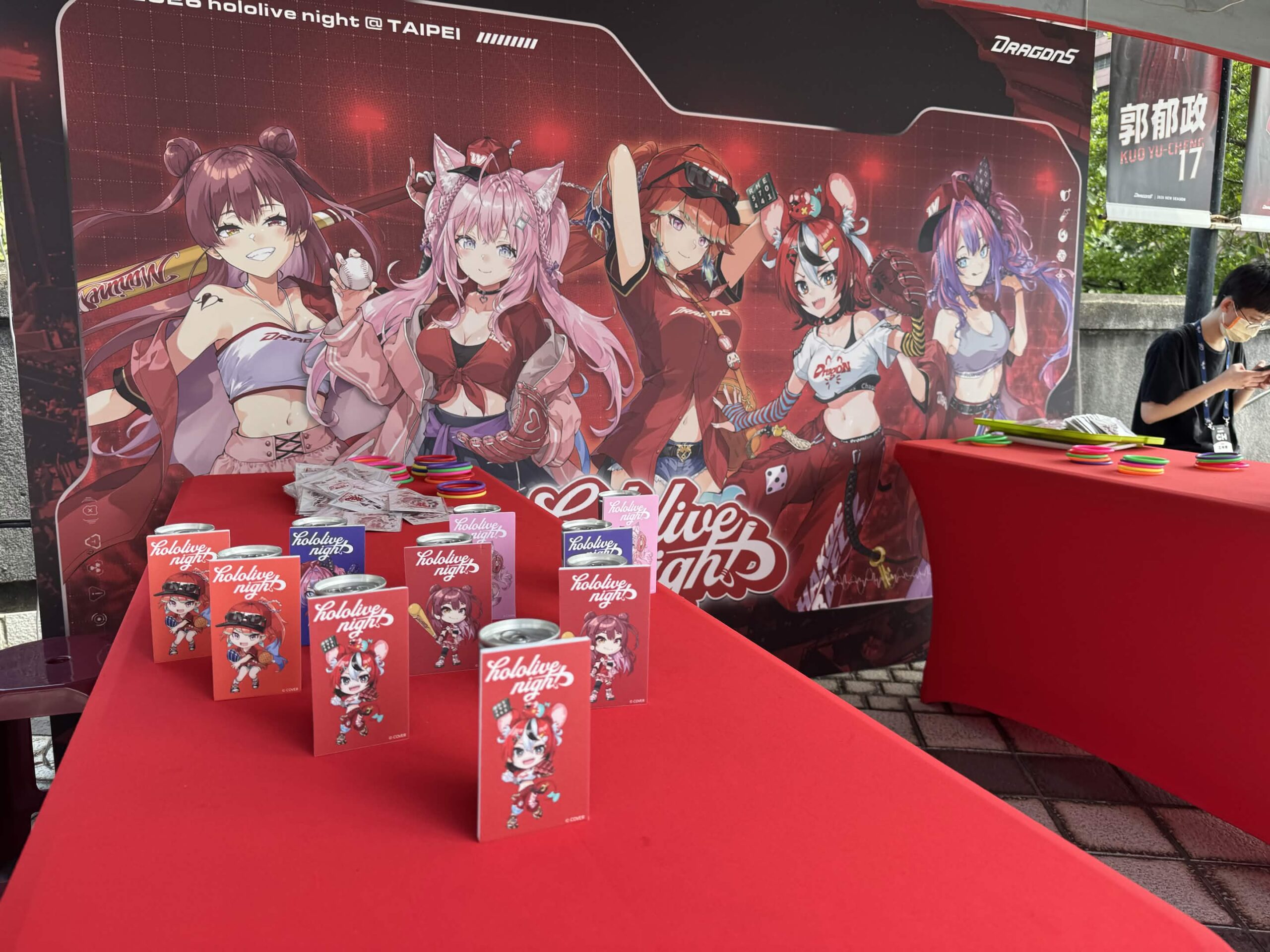 【開箱】味全龍 hololive Night 主題日再度登場　超逗趣熊瑪琳精彩開球不能錯過！