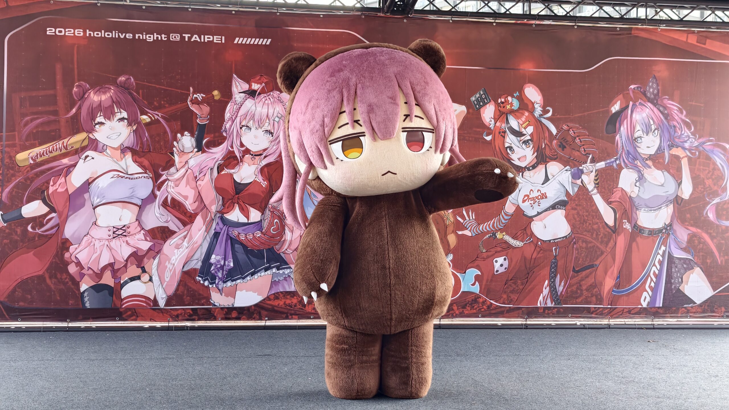 【開箱】味全龍 hololive Night 主題日再度登場　超逗趣熊瑪琳精彩開球不能錯過！
