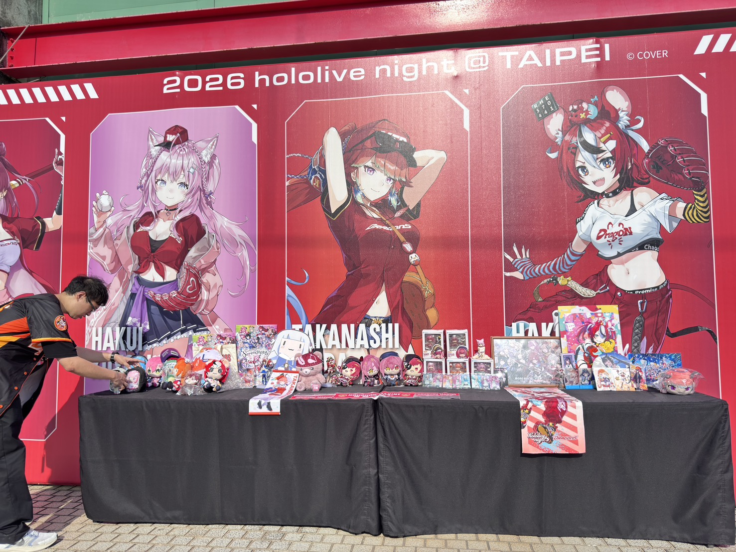 【開箱】味全龍 hololive Night 主題日再度登場　超逗趣熊瑪琳精彩開球不能錯過！