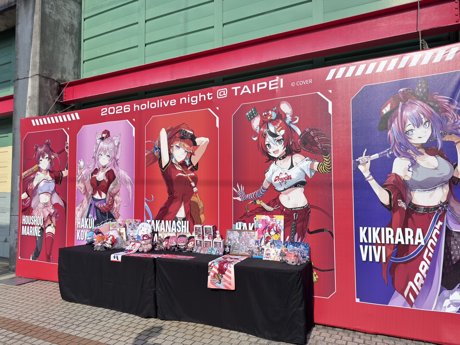 【開箱】味全龍 hololive Night 主題日再度登場　超逗趣熊瑪琳精彩開球不能錯過！