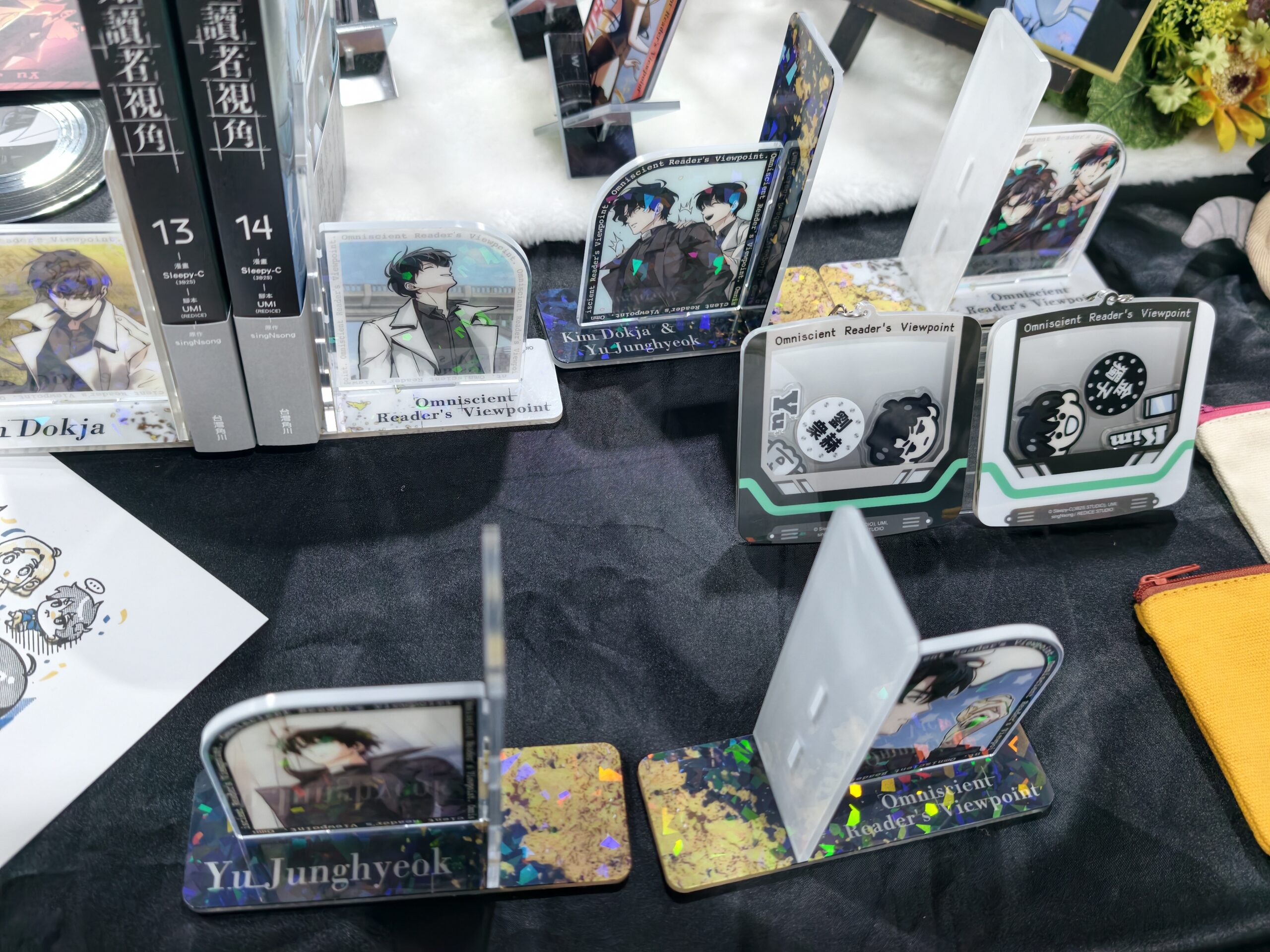 【開箱】《全知讀者視角》官方快閃店華山登場　大批讀者到場搶購限定商品