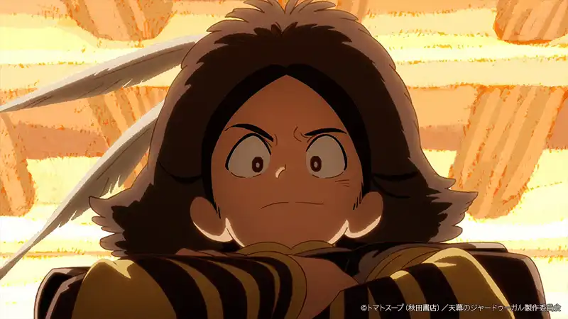 穹廬下的魔女 5