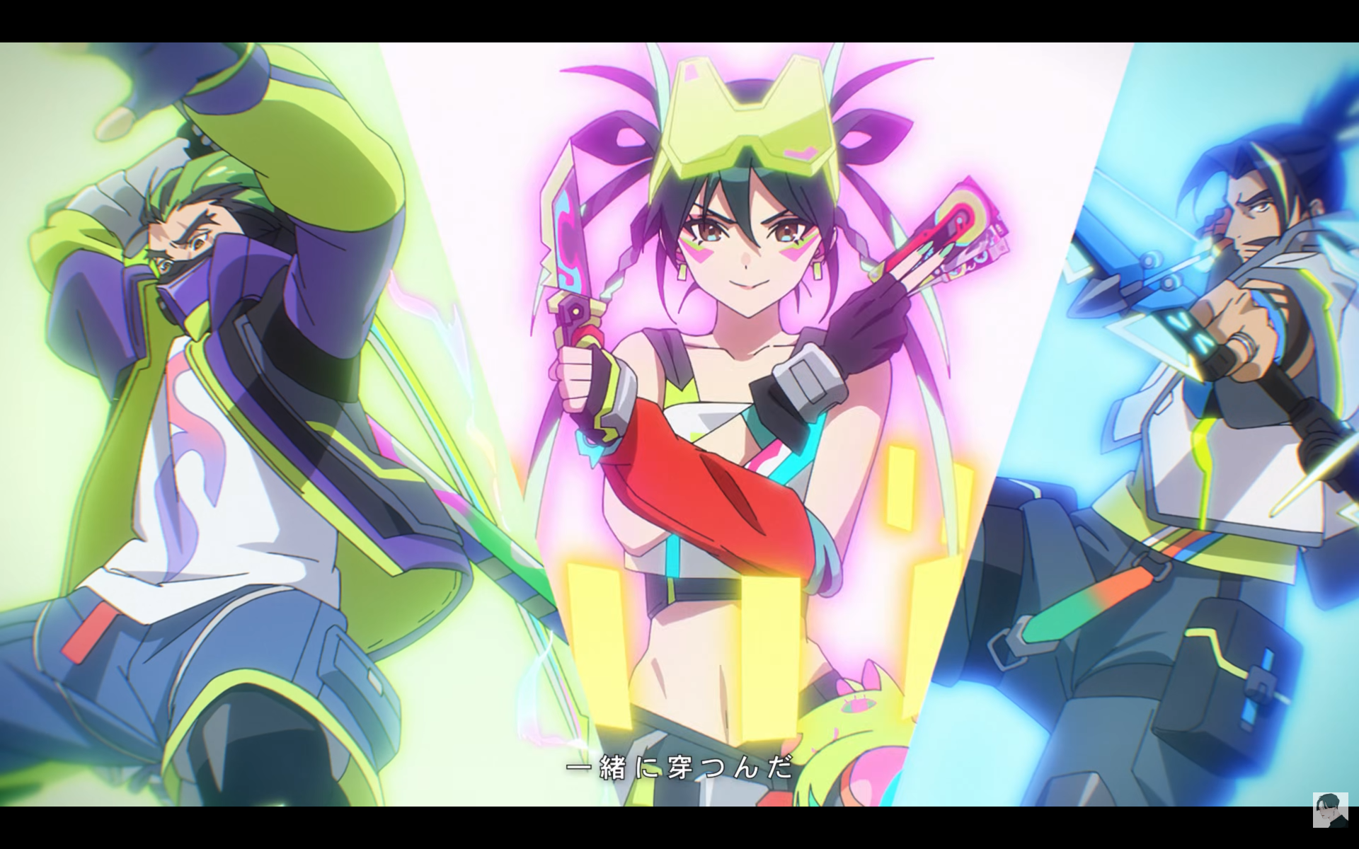 《鬥陣特攻》與 YOASOBI 夢幻連動：專屬單曲〈Orion〉MV 正式公開