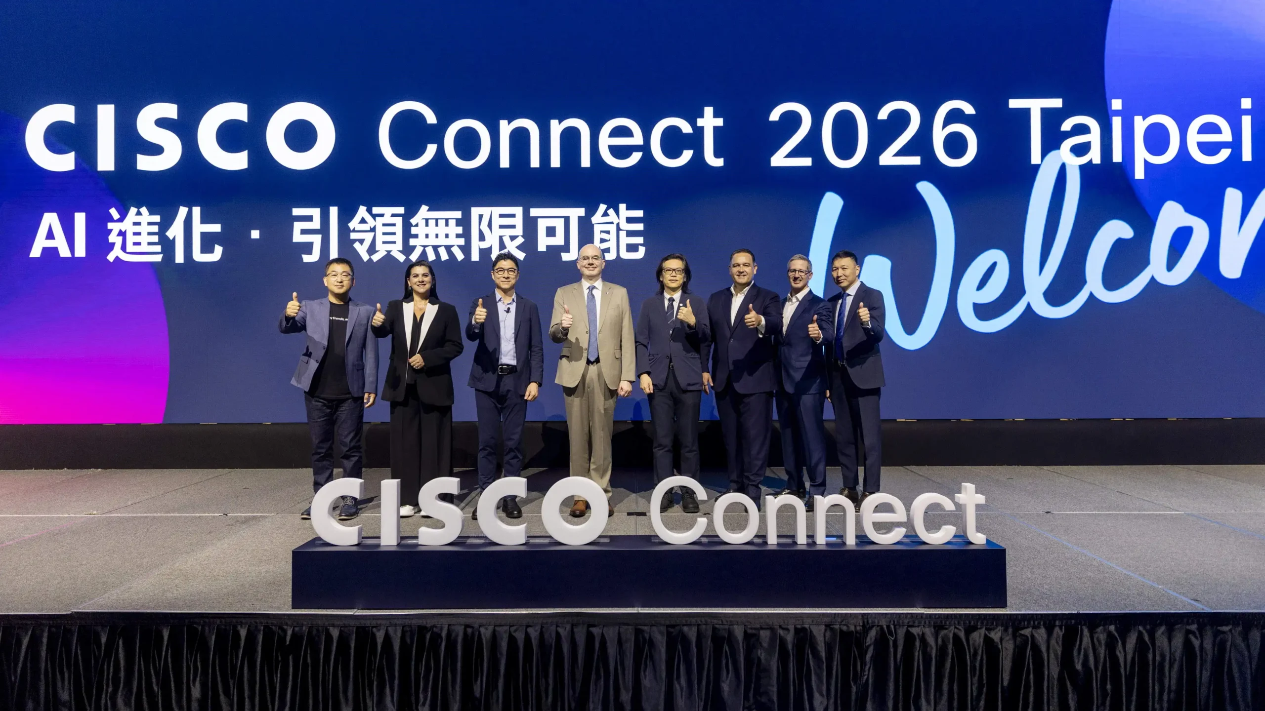 思科 Cisco Connect 台北 2026 聚焦代理式 AI 創新，賦能台灣 AI 轉型