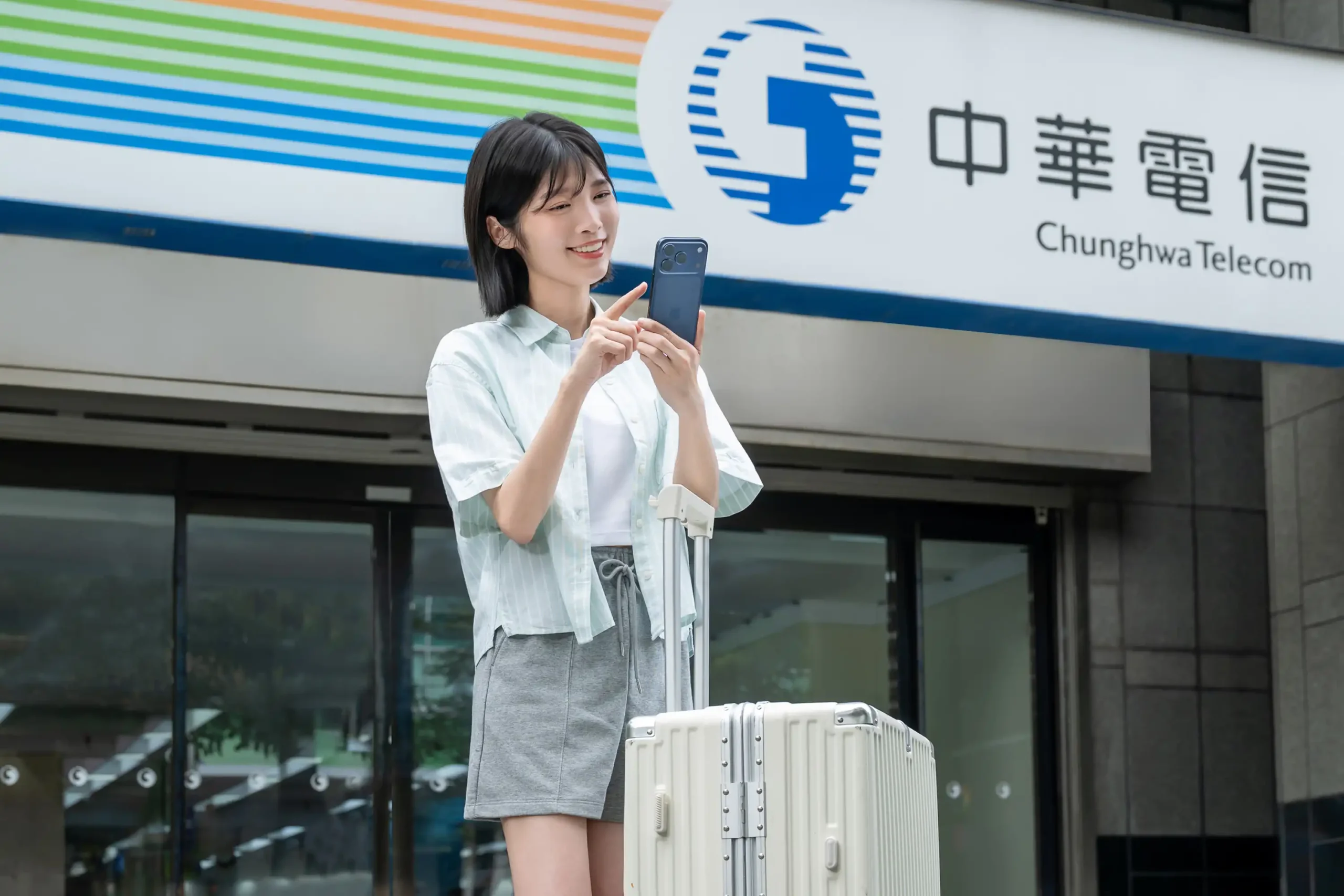 暑假出國申請中華電信國際漫遊享優惠 再抽 PS5 Pro、Switch 2 指定方案限時升級流量不加價，暢遊日韓只要 588 元起