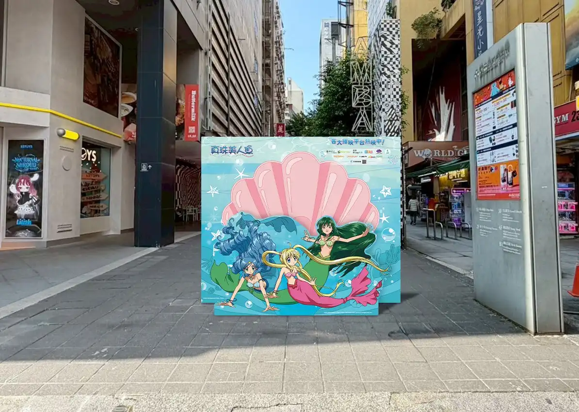 回歸線娛樂 6