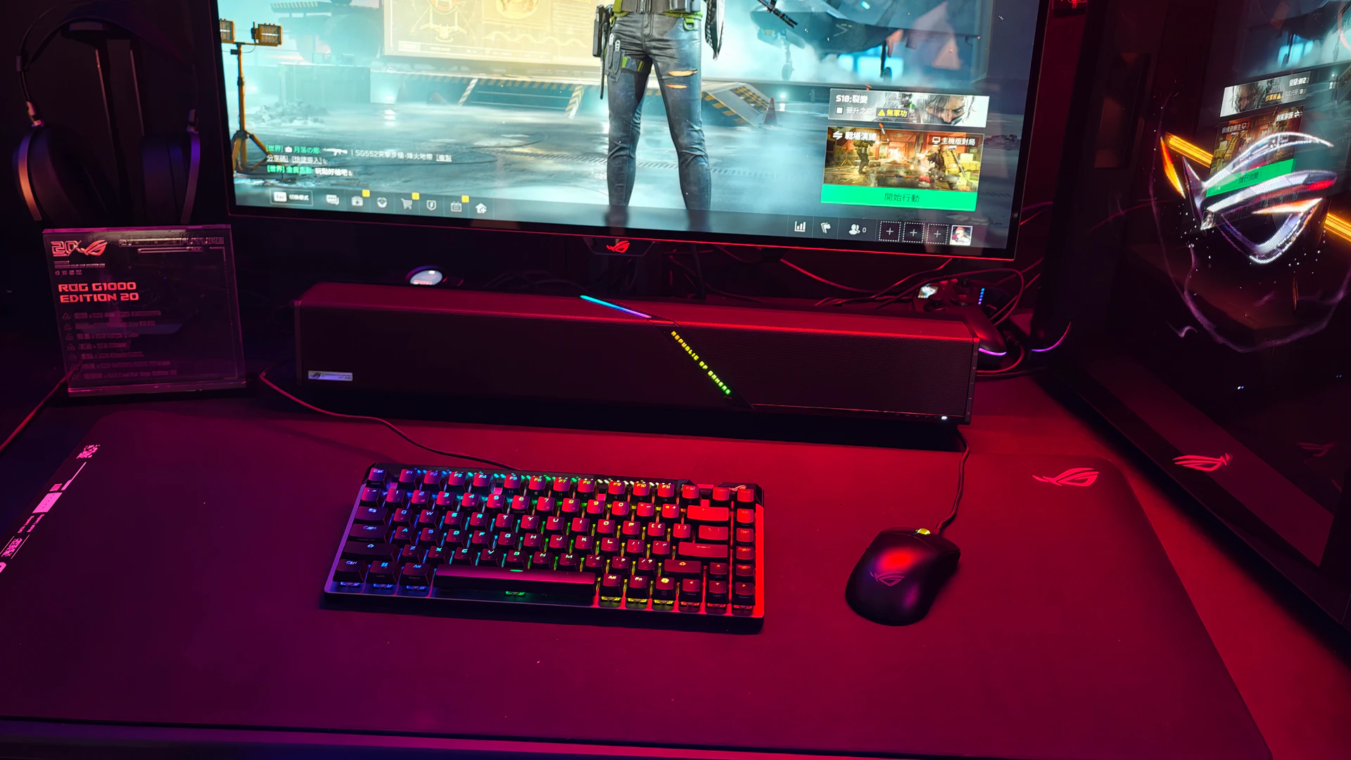 ROG首款2.1.2聲道電競Soundbar登台　Raikiri II Pro以8K輪詢率、熱插拔TMR搖桿搶攻PC玩家