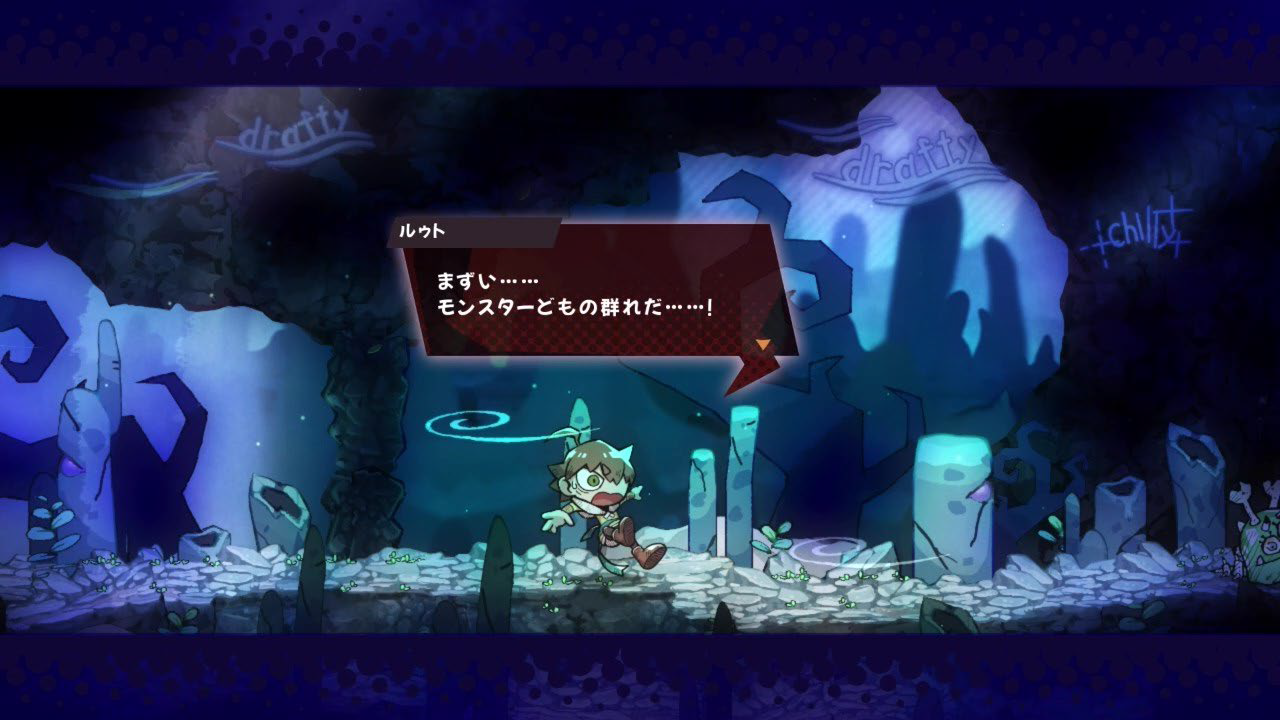 《吞食咔寶》繁體中文版決定於2026年9月24日發售！