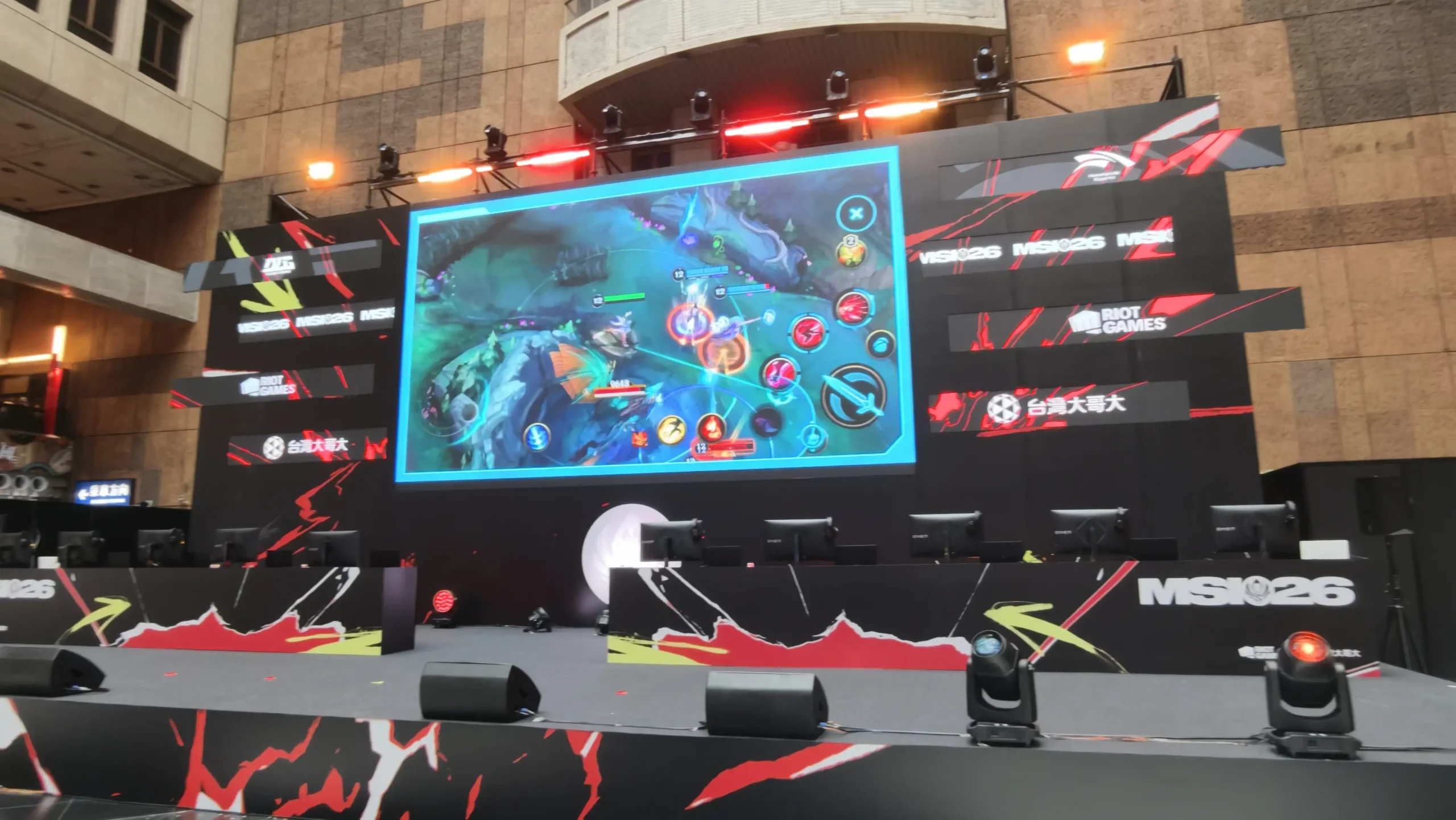 MSI 2