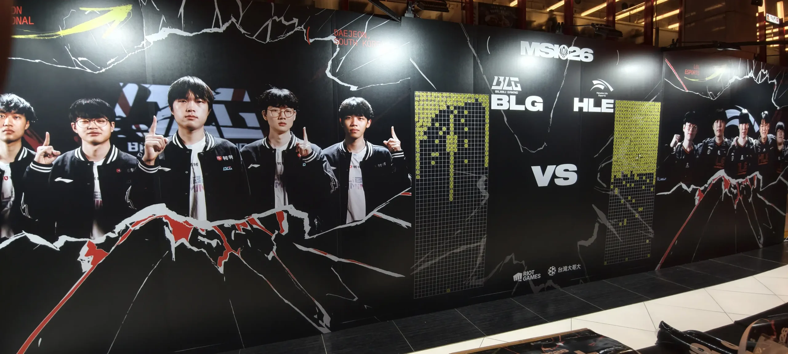 MSI 5