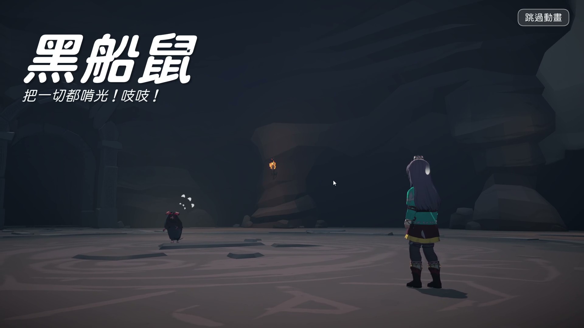 【開箱】重返記憶中的愛爾琳　與娜歐再續前緣《瑪奇 Mobile》試玩評測