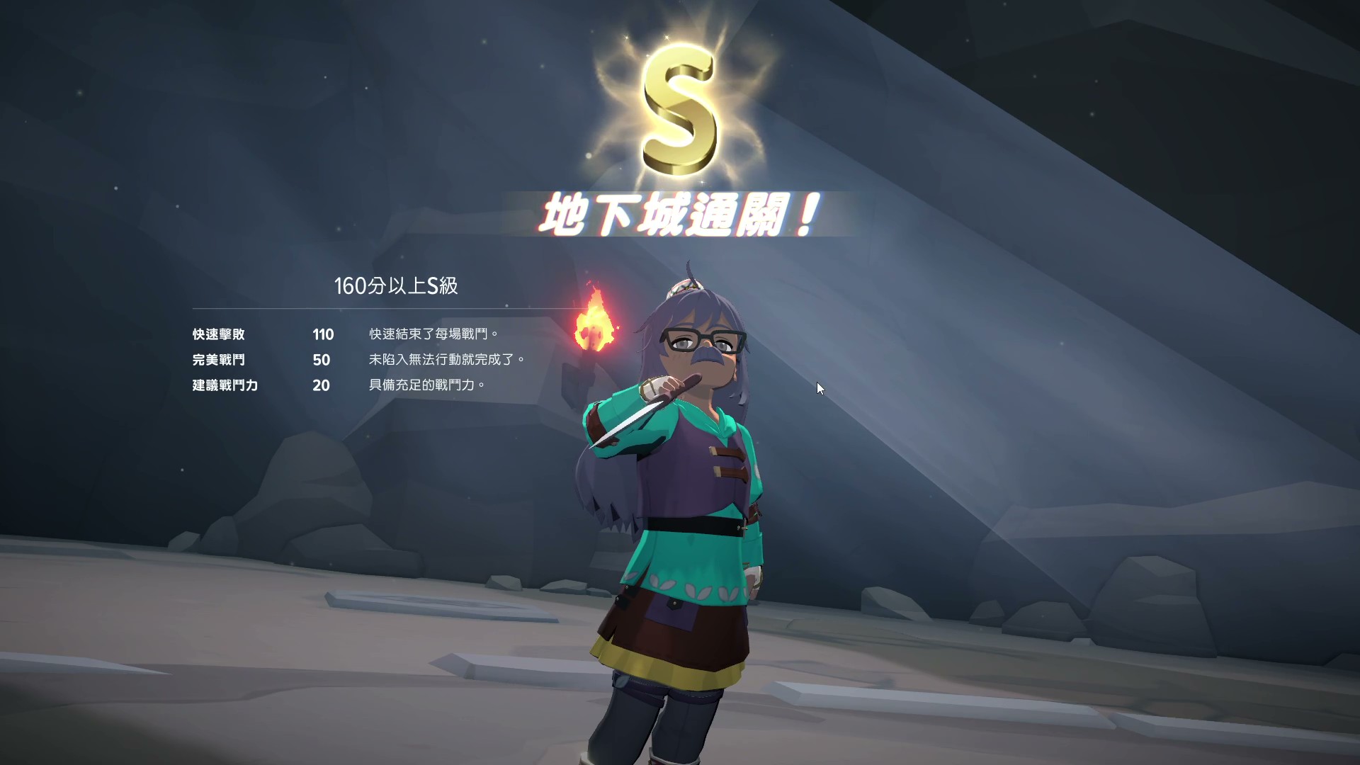 【開箱】重返記憶中的愛爾琳　與娜歐再續前緣《瑪奇 Mobile》試玩評測